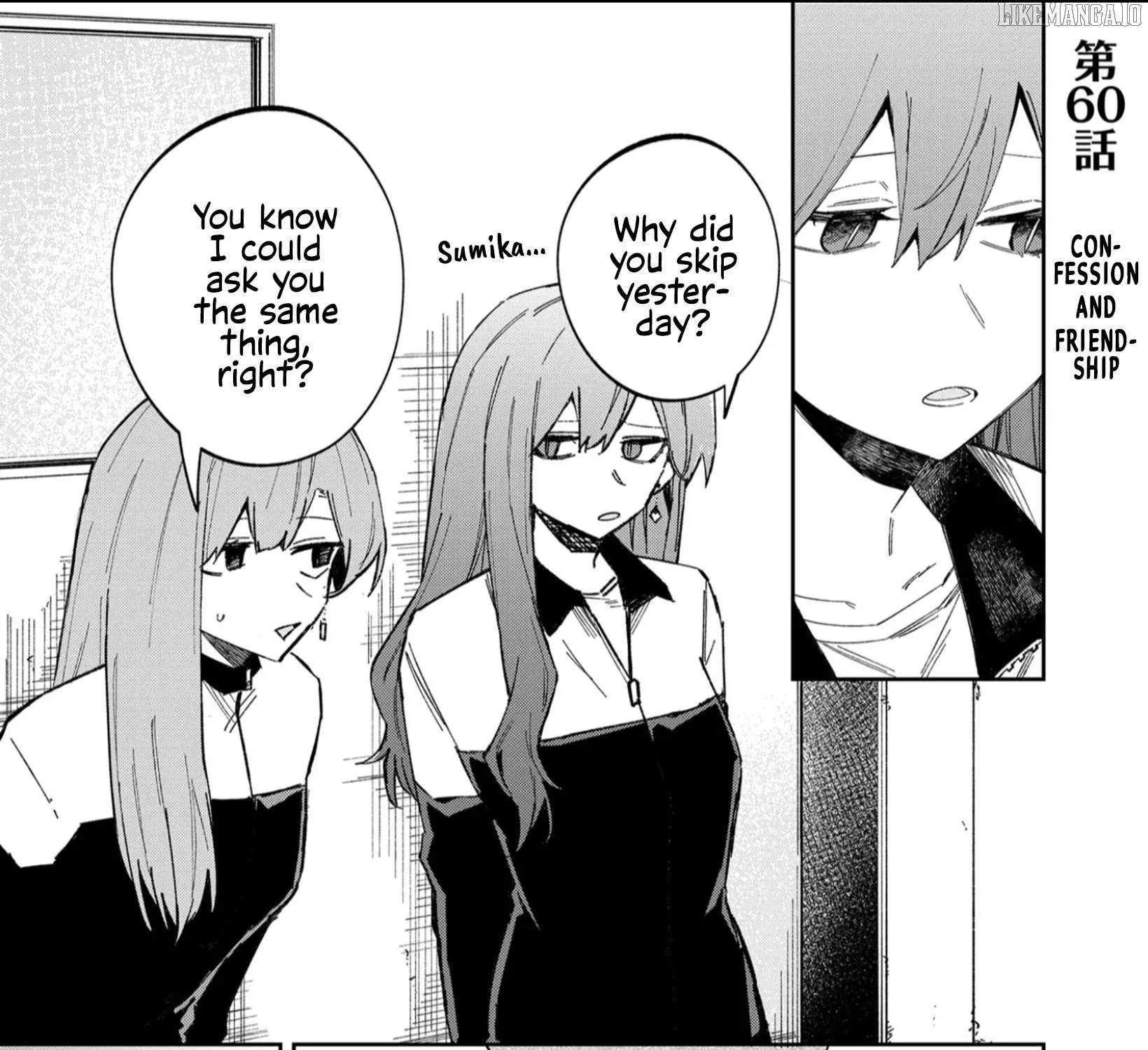 Read Wolf-chan wa Sumashitai chapter 60 image 1 on Lezhin