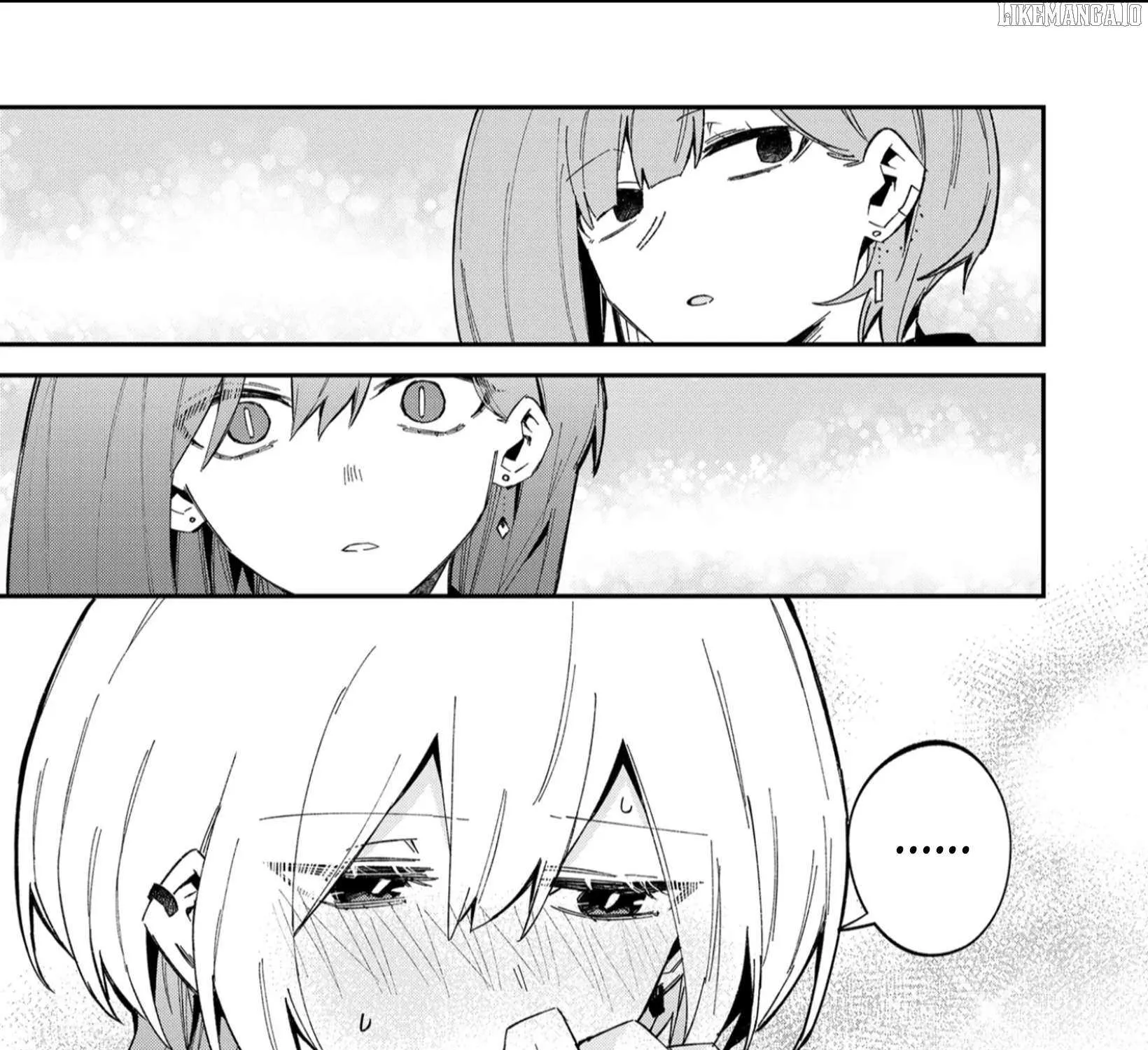 Read Wolf-chan wa Sumashitai chapter 60 image 13 on Lezhin