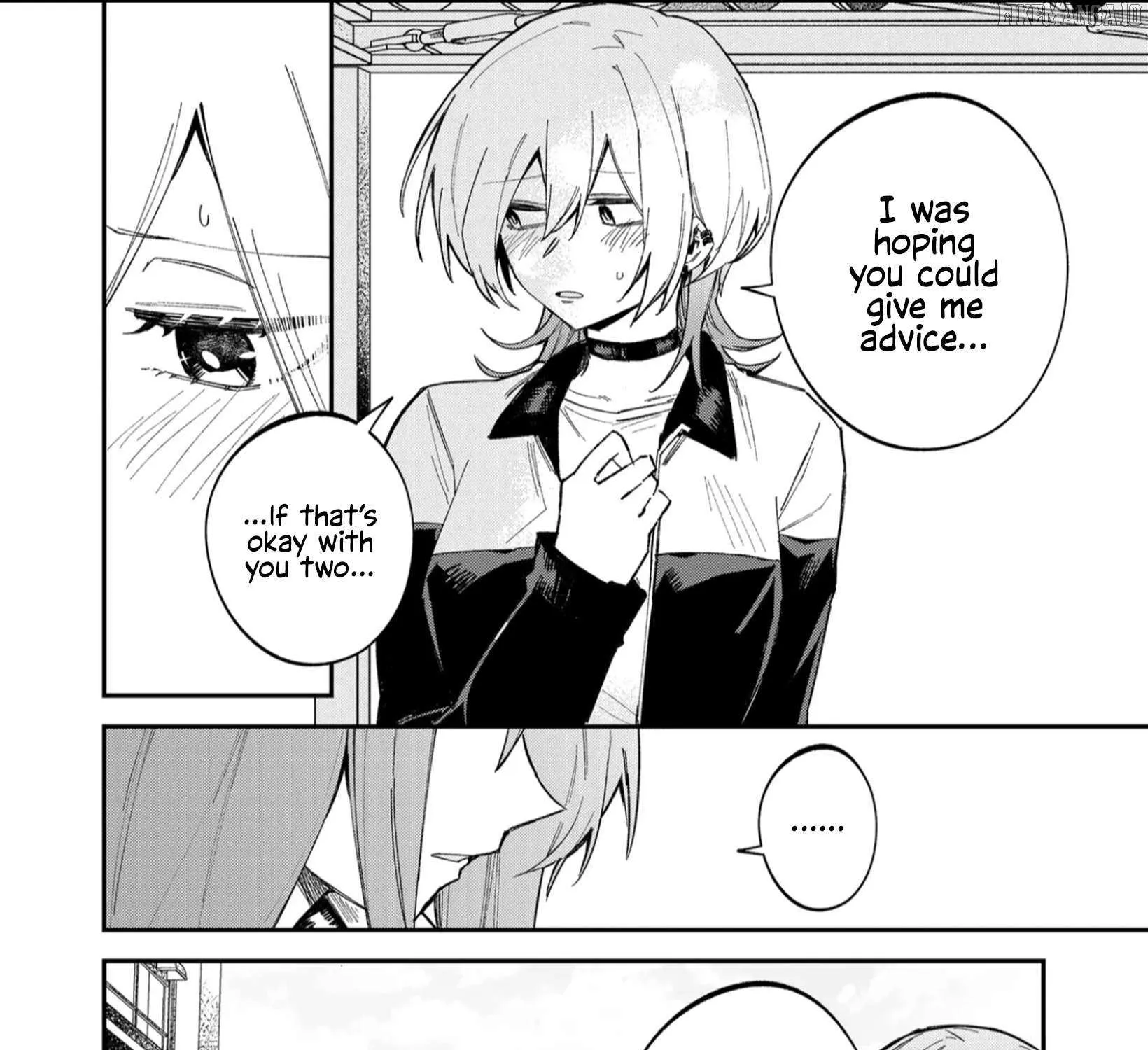 Read Wolf-chan wa Sumashitai chapter 60 image 15 on Lezhin