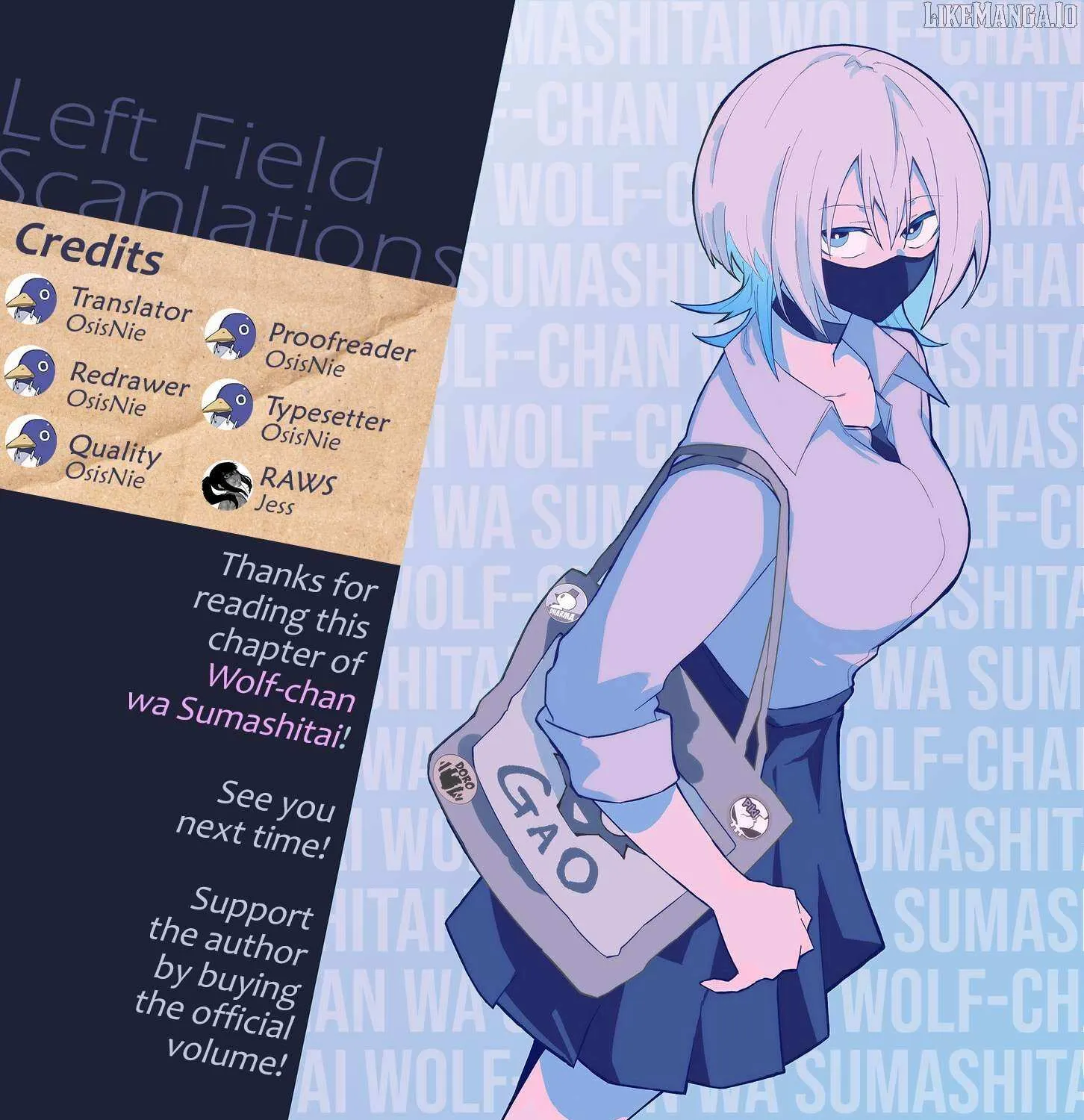 Read Wolf-chan wa Sumashitai chapter 60 image 31 on Lezhin