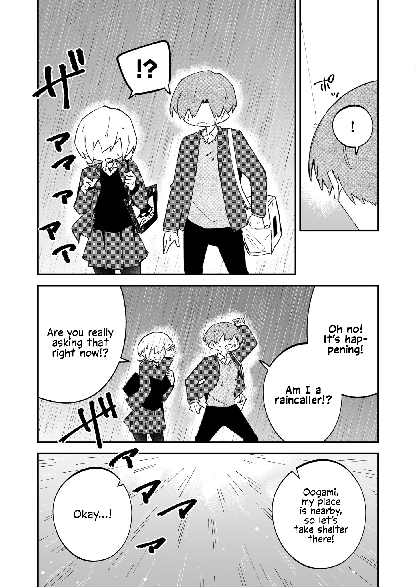 Read Wolf-chan wa Sumashitai chapter 61.5 image 1 on Lezhin