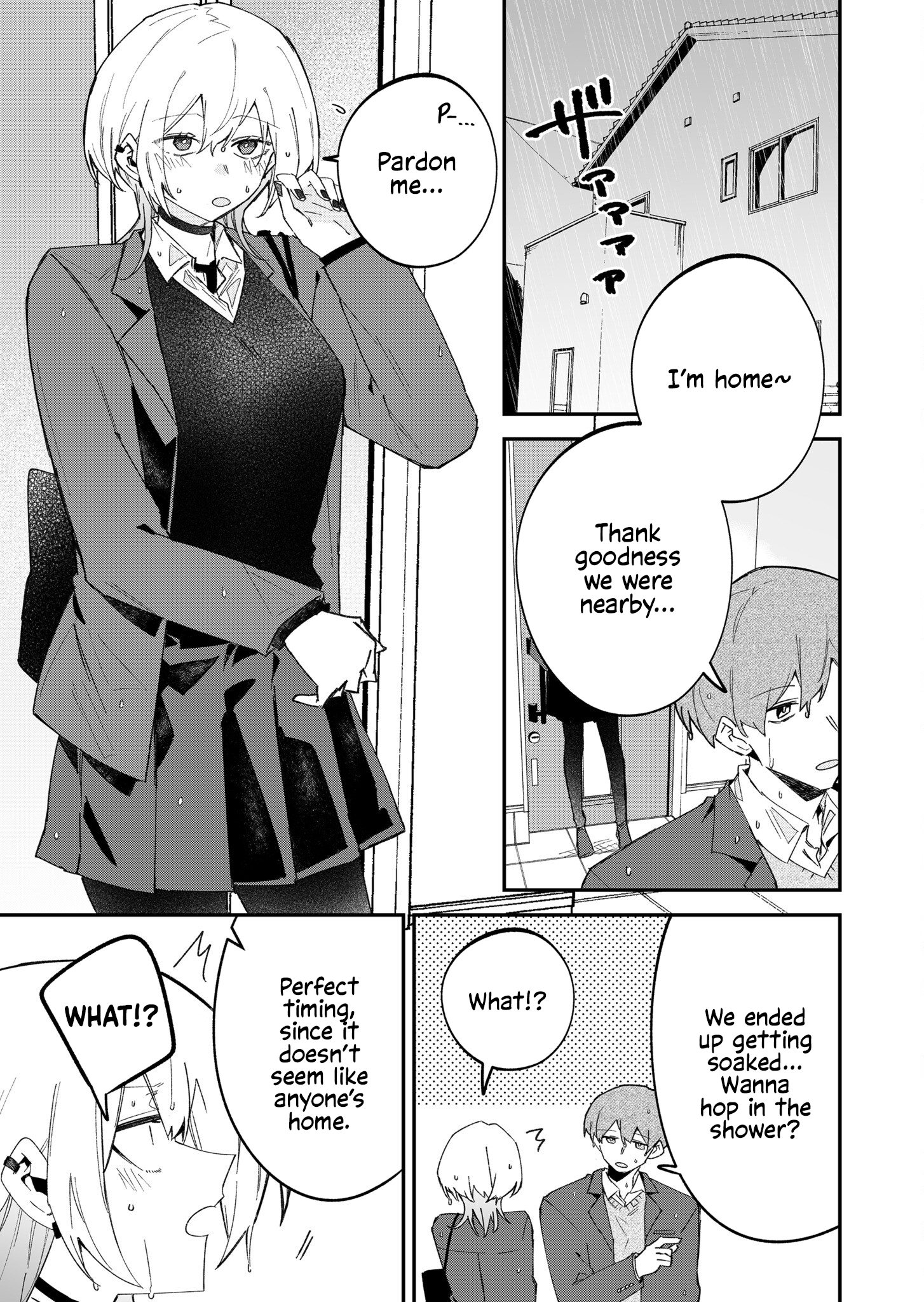 Read Wolf-chan wa Sumashitai chapter 61.5 image 2 on Lezhin
