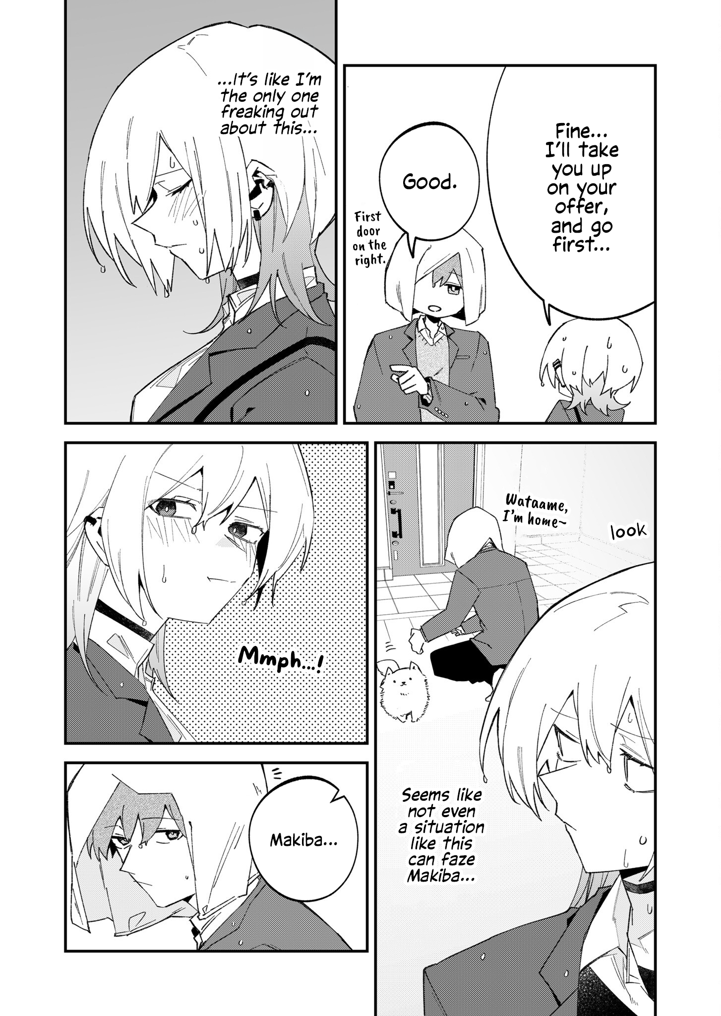 Read Wolf-chan wa Sumashitai chapter 61.5 image 5 on Lezhin