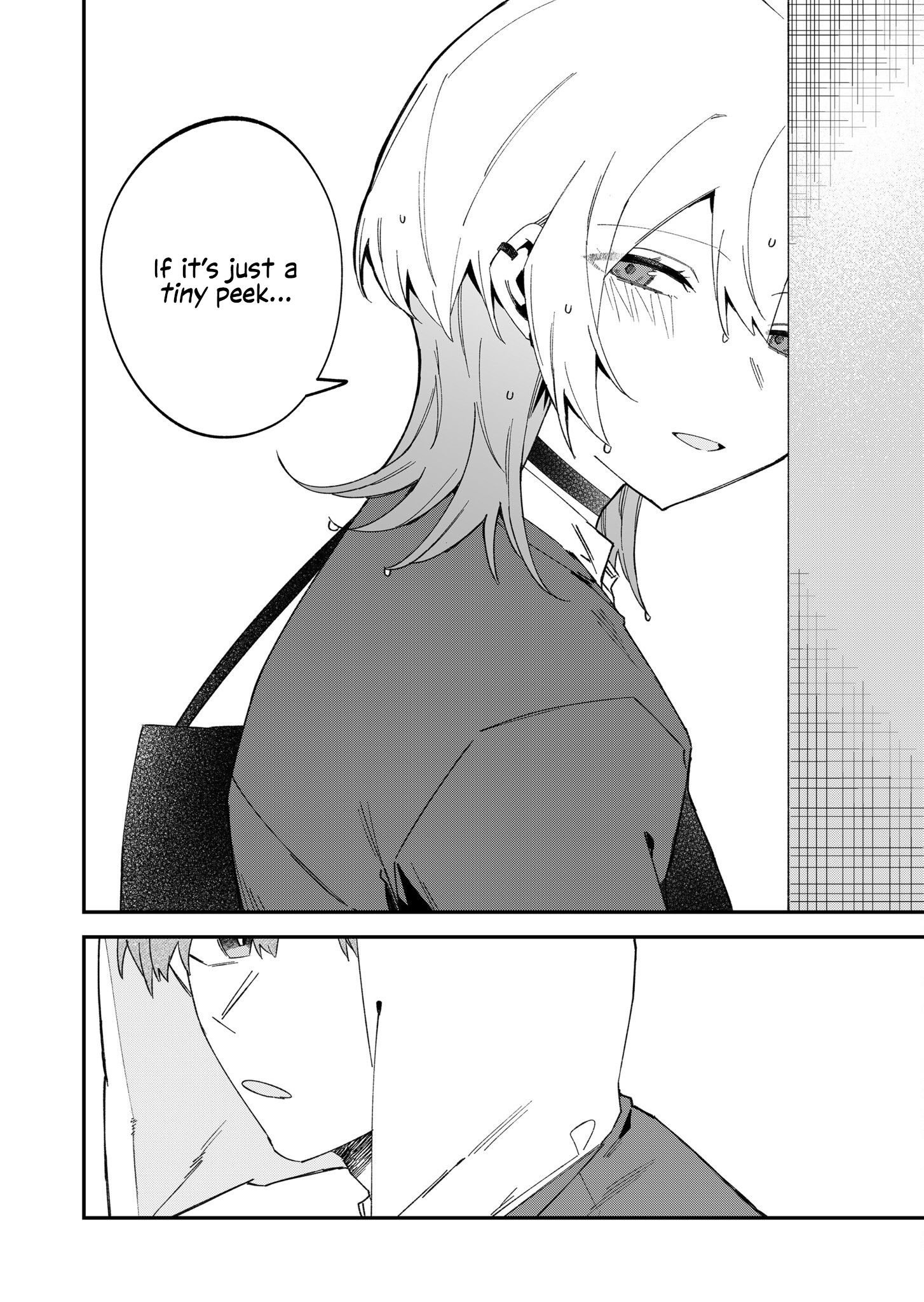 Read Wolf-chan wa Sumashitai chapter 61.5 image 7 on Lezhin