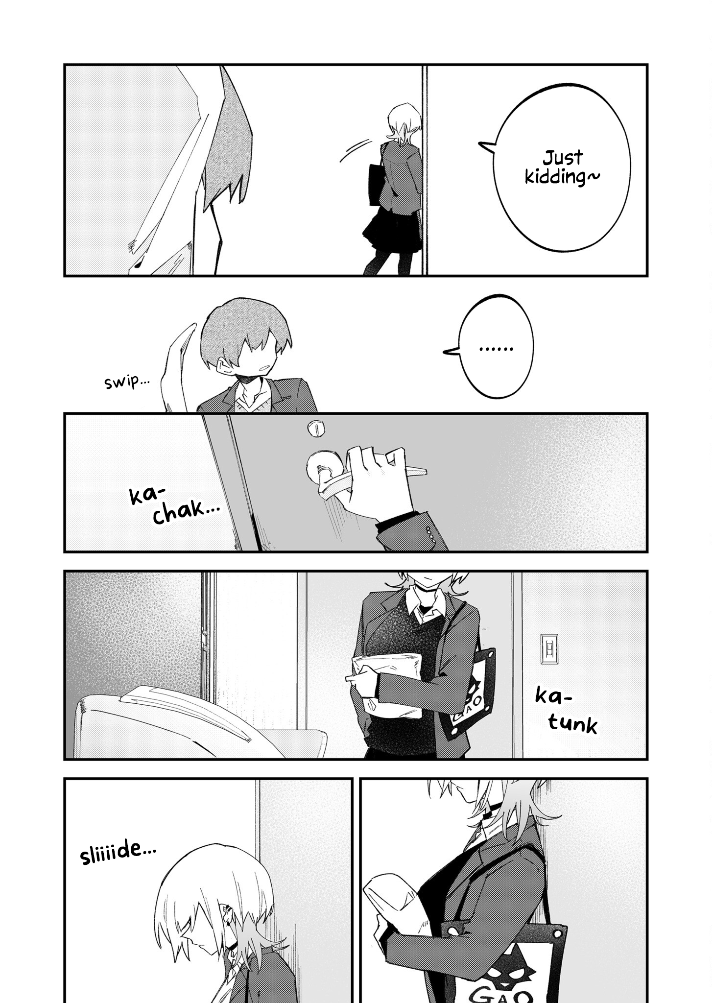 Read Wolf-chan wa Sumashitai chapter 61.5 image 8 on Lezhin