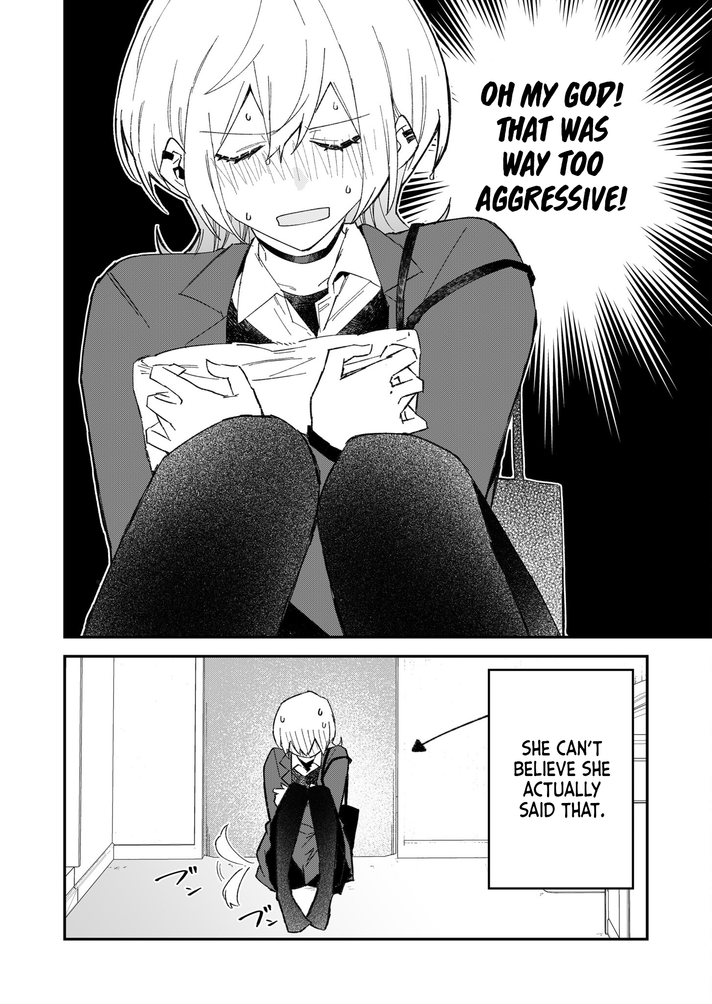 Read Wolf-chan wa Sumashitai chapter 61.5 image 9 on Lezhin