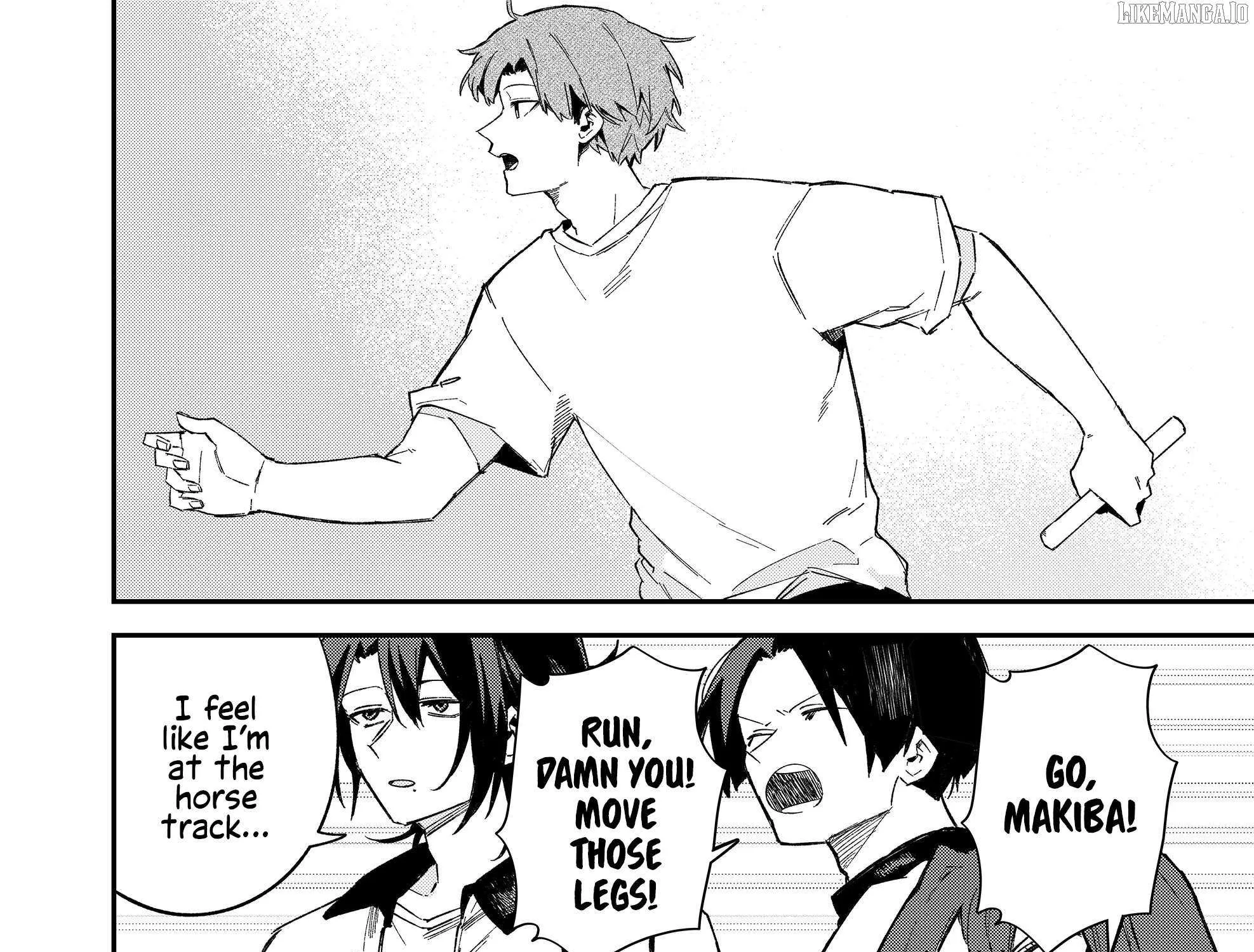 Read Wolf-chan wa Sumashitai chapter 61 image 7 on Lezhin