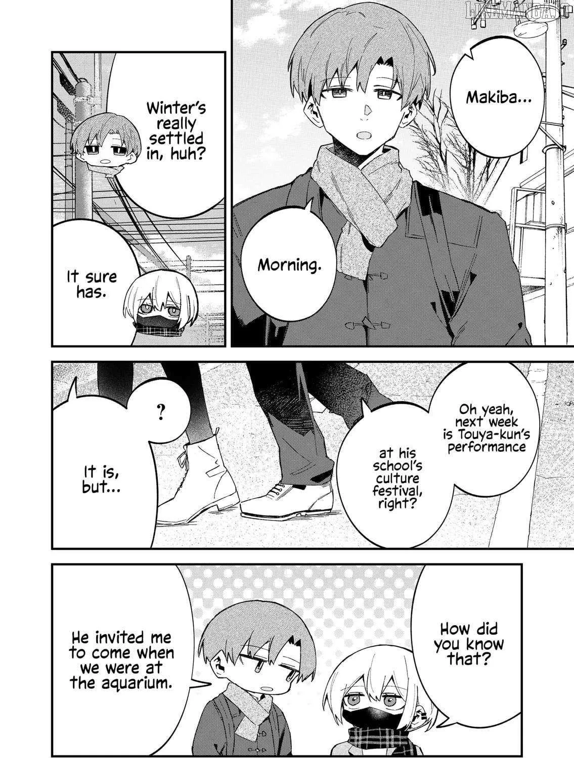 Read Wolf-chan wa Sumashitai chapter 62 image 2 on Lezhin