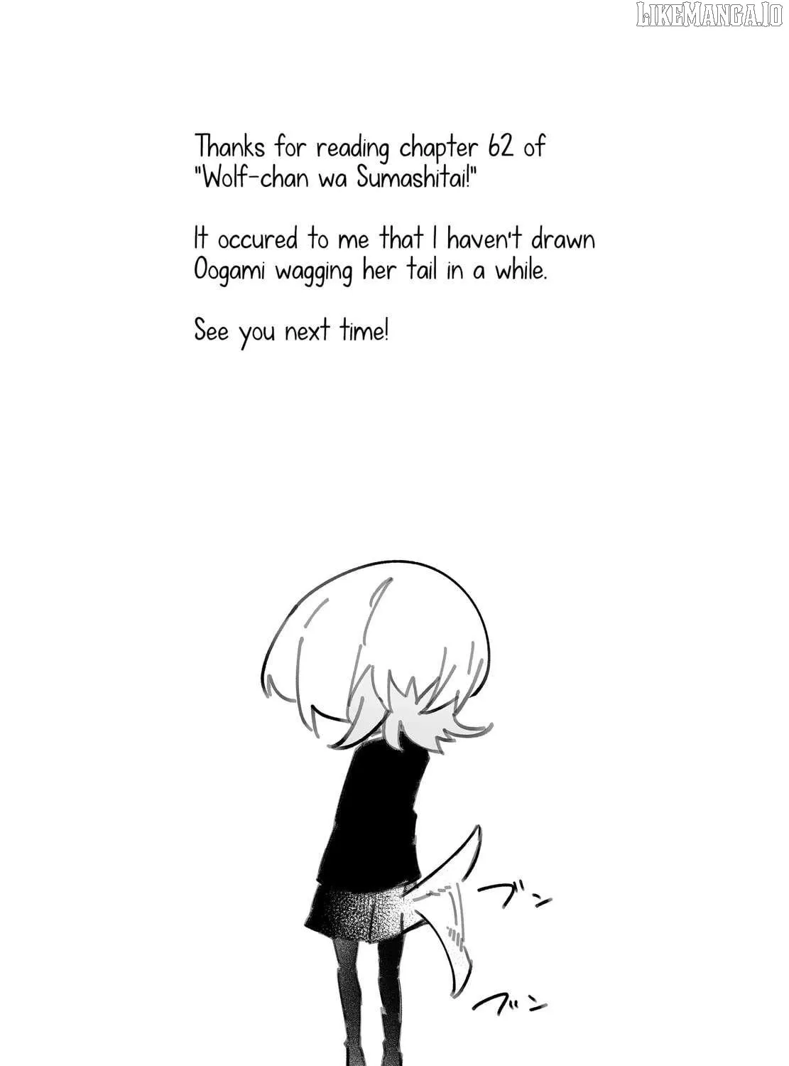 Read Wolf-chan wa Sumashitai chapter 62 image 24 on Lezhin