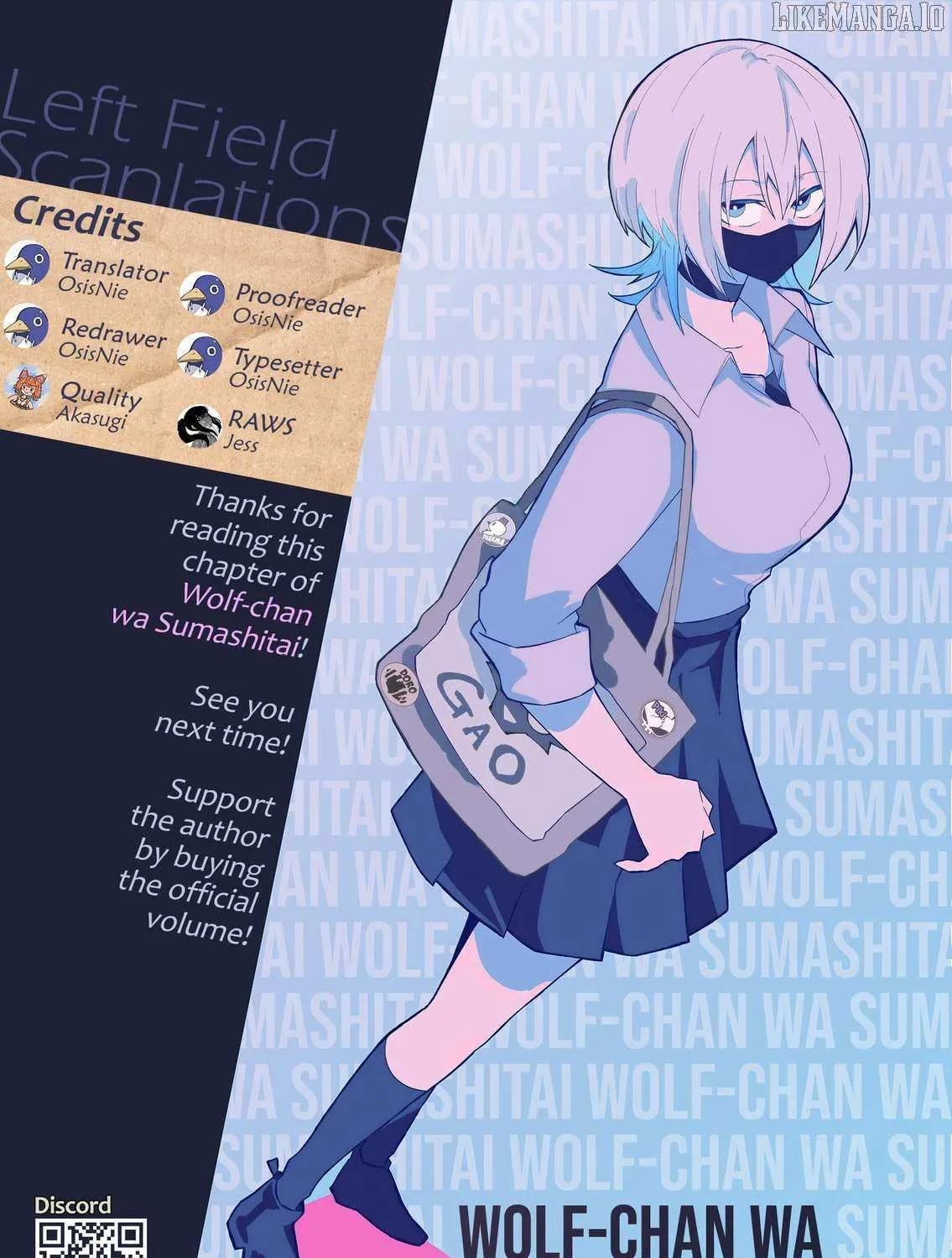 Read Wolf-chan wa Sumashitai chapter 62 image 26 on Lezhin
