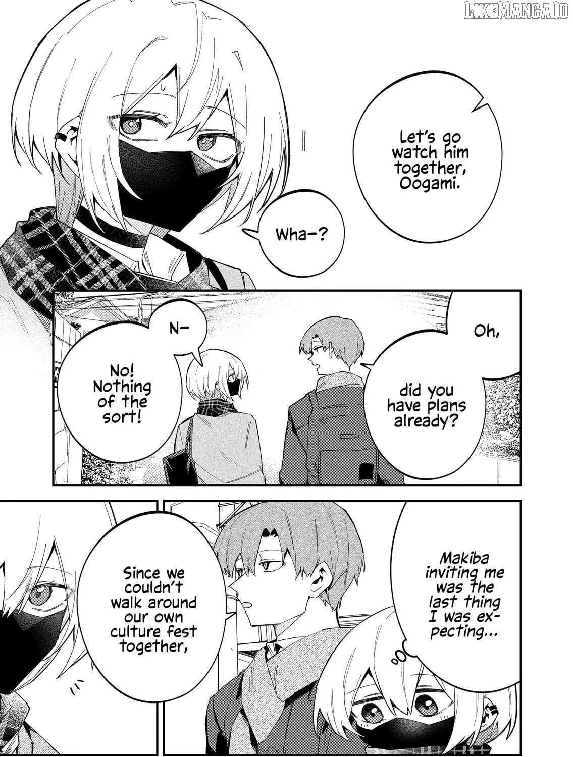 Read Wolf-chan wa Sumashitai chapter 62 image 4 on Lezhin
