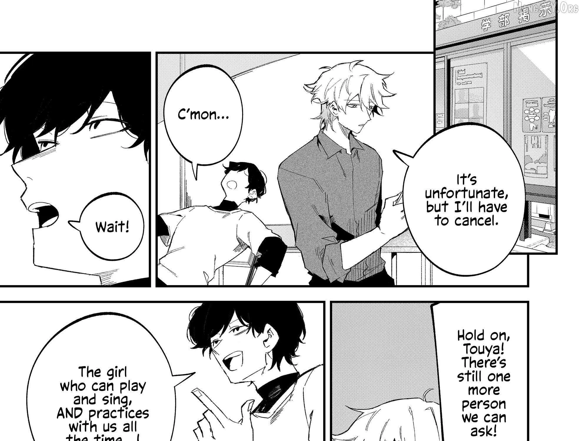 Read Wolf-chan wa Sumashitai chapter 64 image 24 on Lezhin