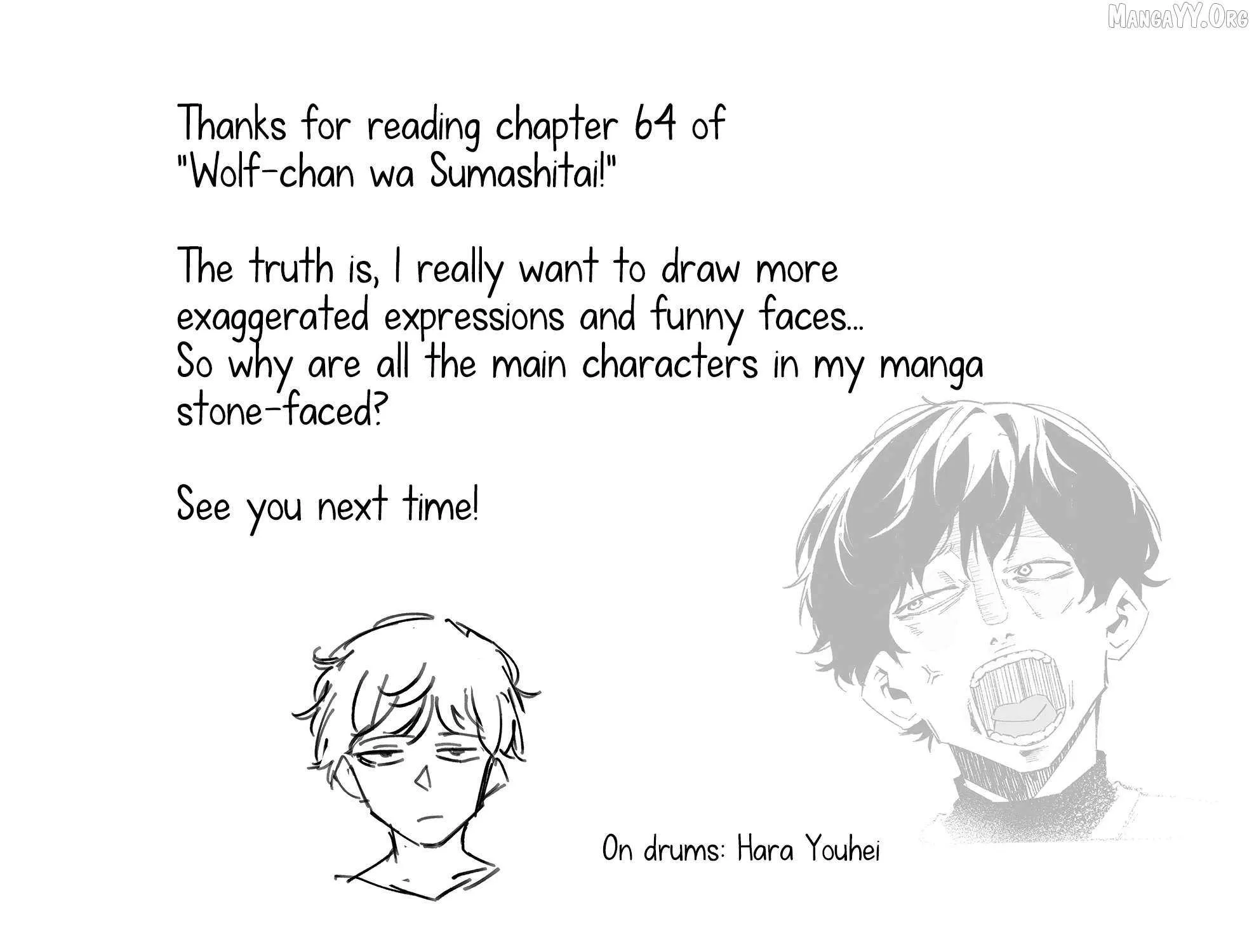 Read Wolf-chan wa Sumashitai chapter 64 image 28 on Lezhin