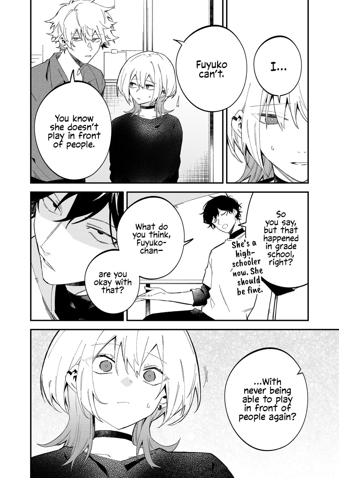 Read Wolf-chan wa Sumashitai chapter 65 image 1 on Lezhin