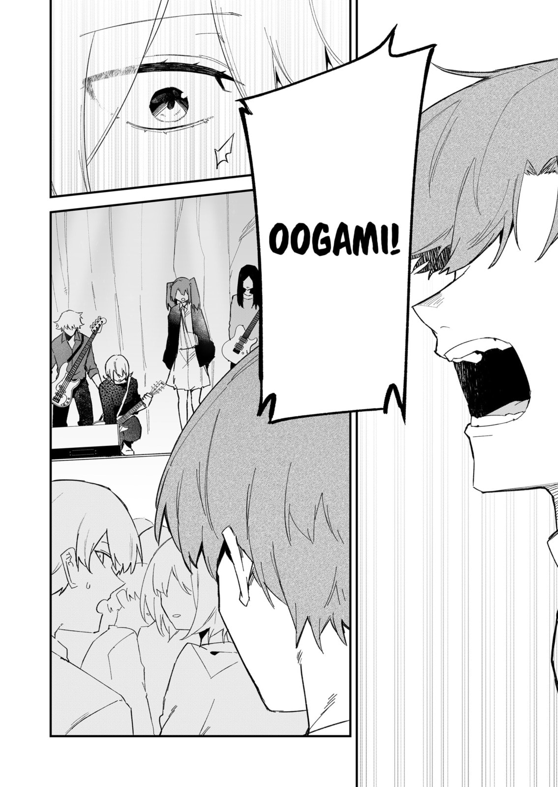 Read Wolf-chan wa Sumashitai chapter 65 image 11 on Lezhin