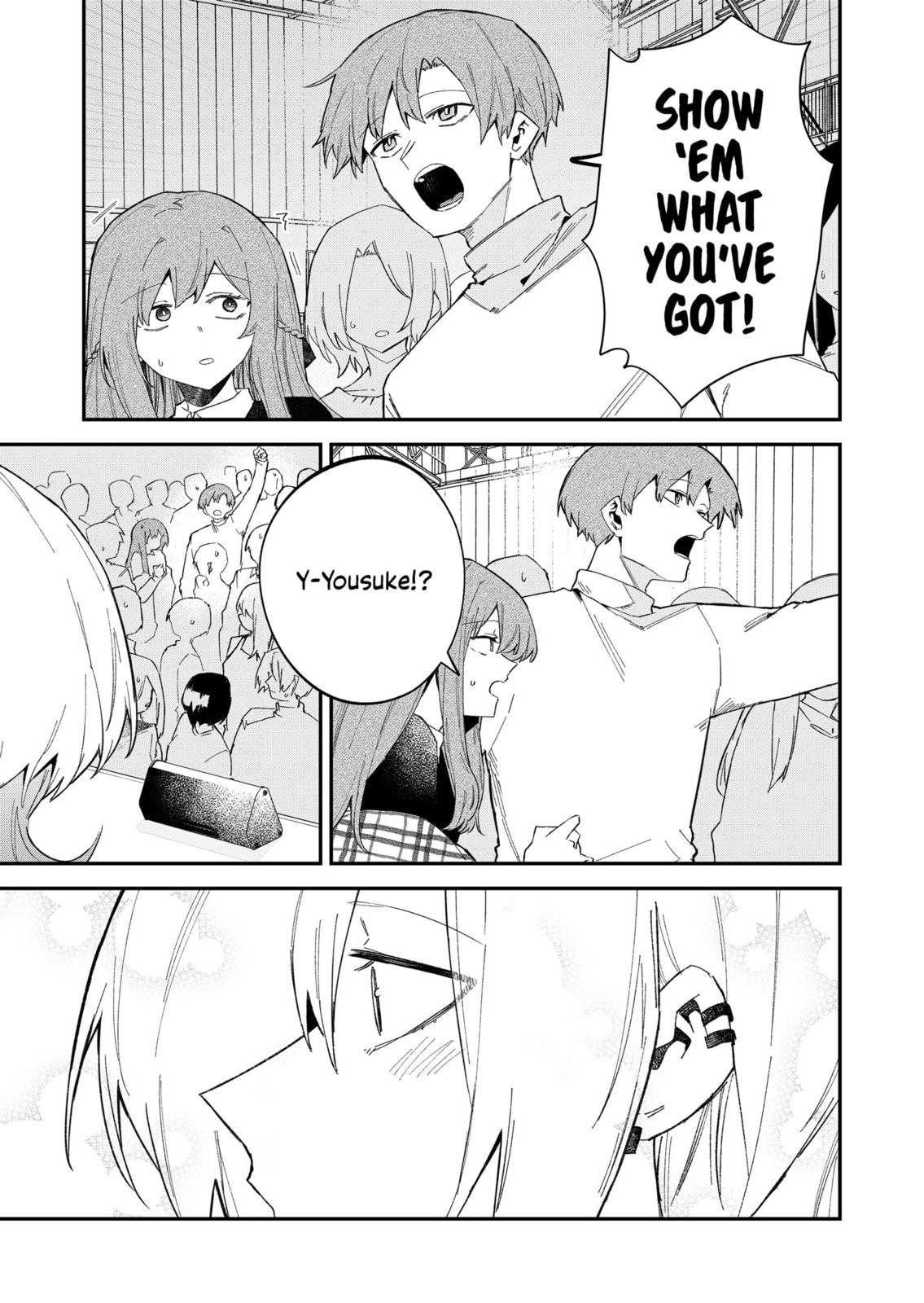 Read Wolf-chan wa Sumashitai chapter 65 image 12 on Lezhin