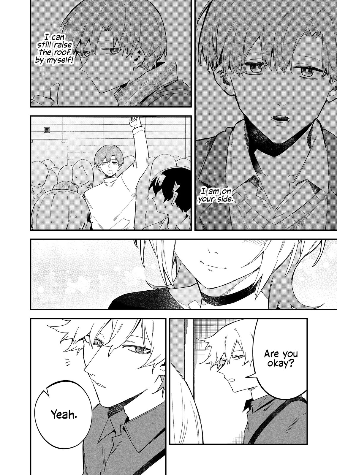 Read Wolf-chan wa Sumashitai chapter 65 image 13 on Lezhin