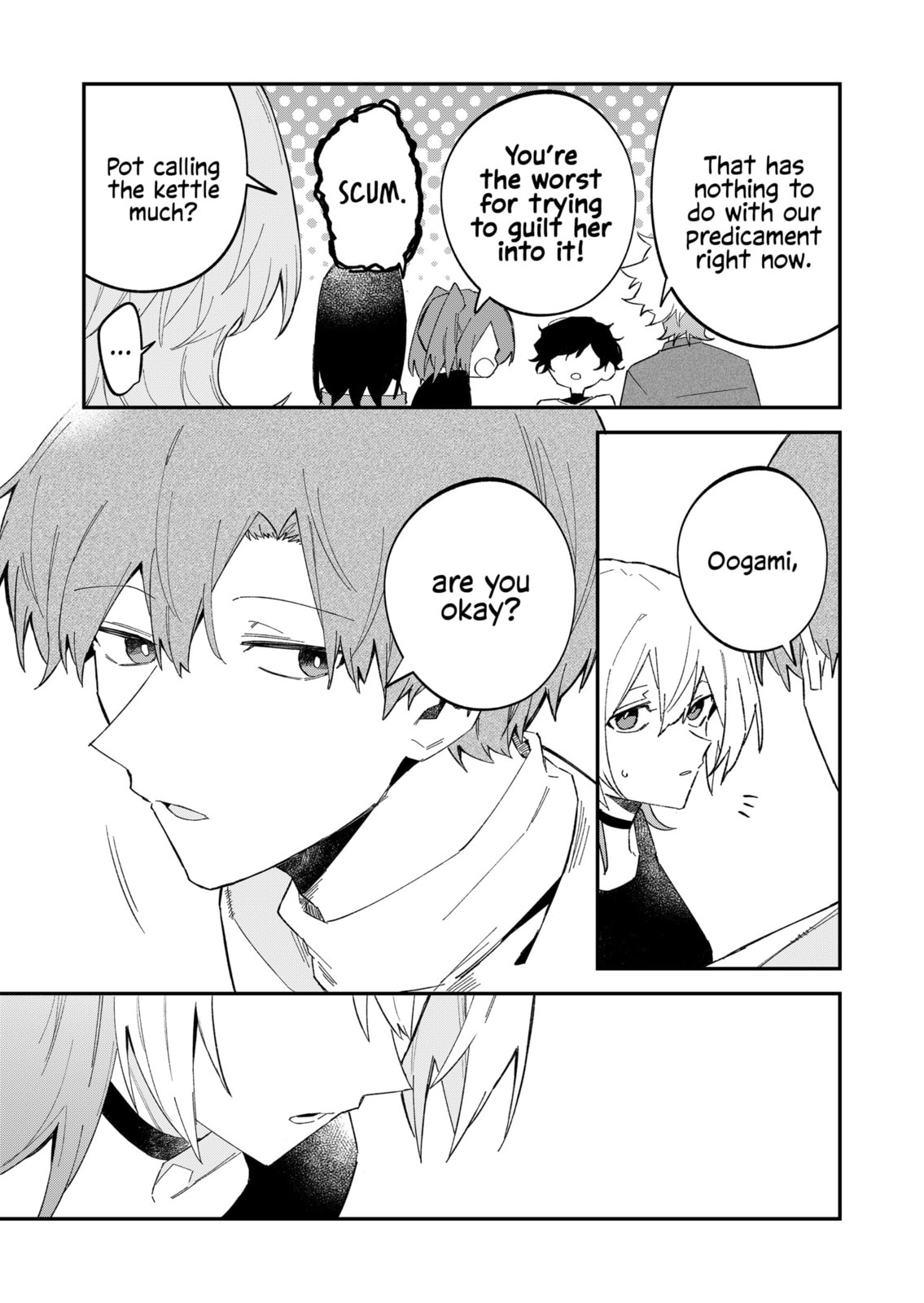 Read Wolf-chan wa Sumashitai chapter 65 image 2 on Lezhin