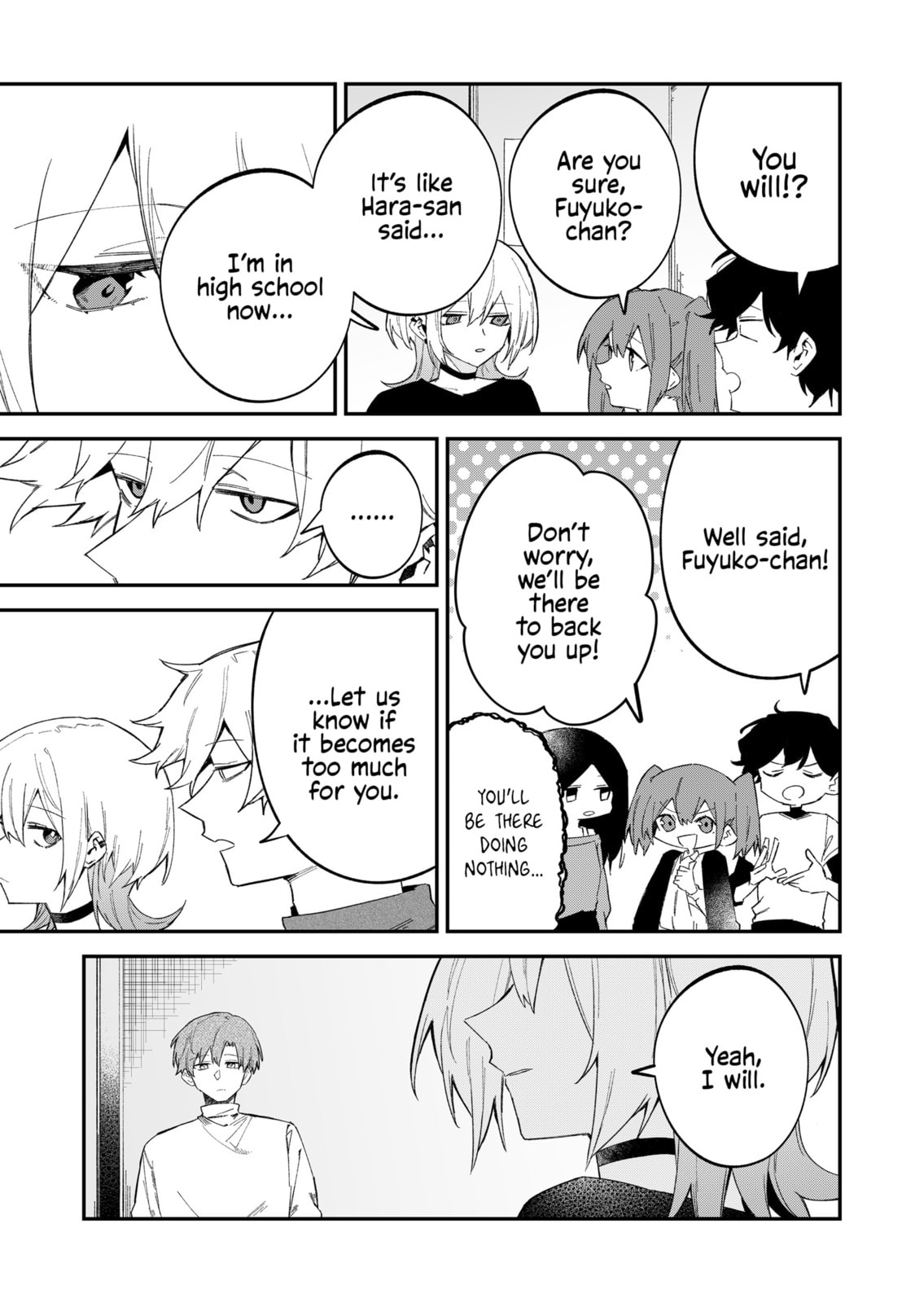Read Wolf-chan wa Sumashitai chapter 65 image 4 on Lezhin