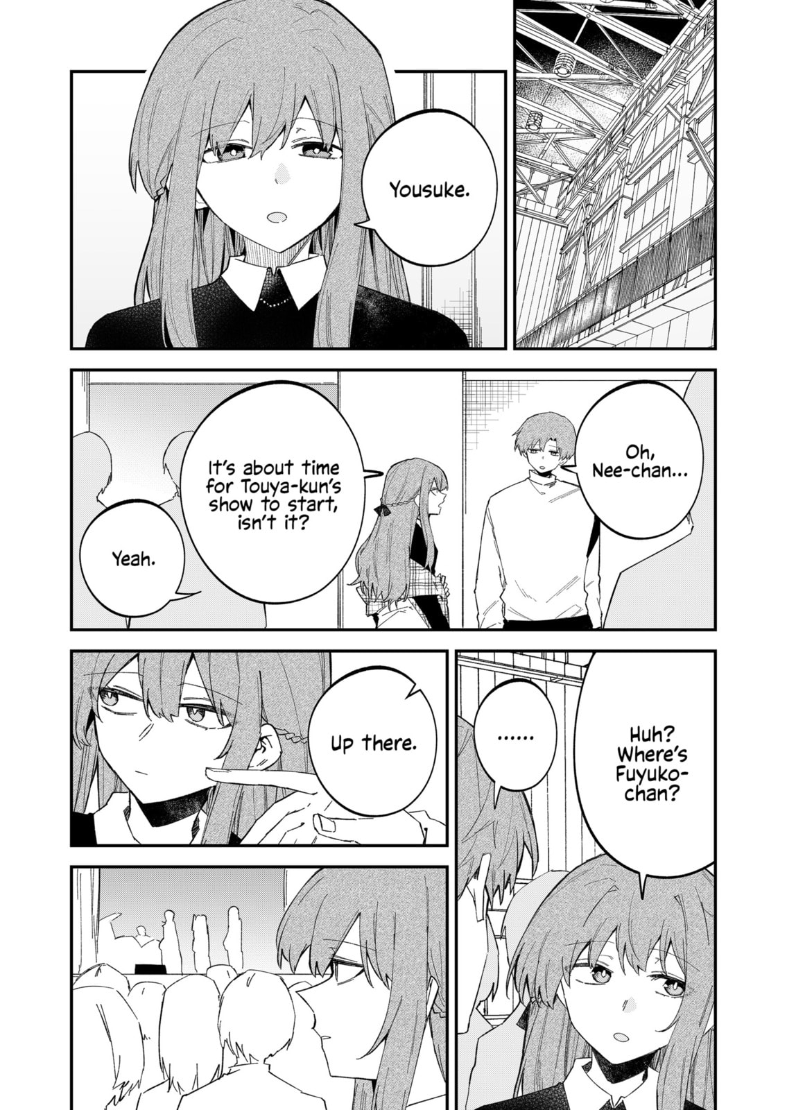 Read Wolf-chan wa Sumashitai chapter 65 image 5 on Lezhin