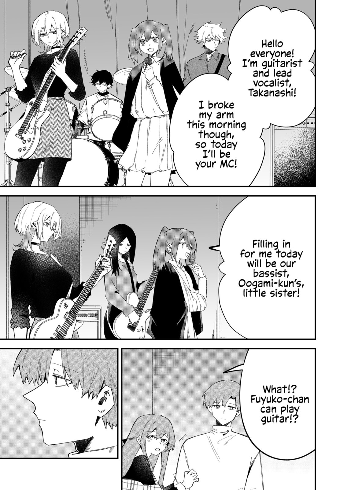 Read Wolf-chan wa Sumashitai chapter 65 image 6 on Lezhin