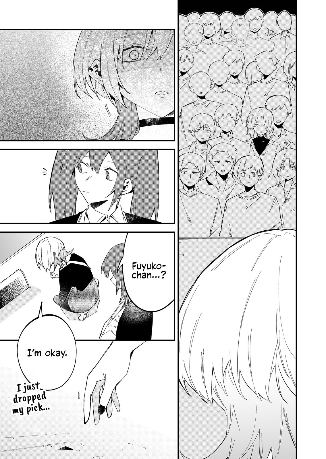Read Wolf-chan wa Sumashitai chapter 65 image 8 on Lezhin