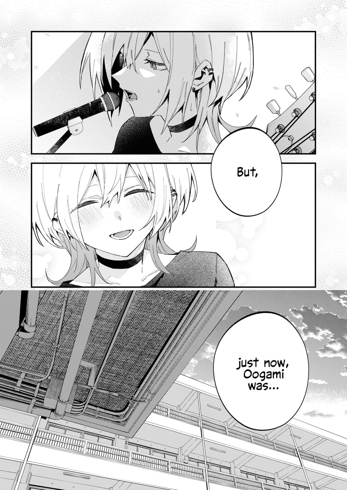 Read Wolf-chan wa Sumashitai chapter 66 image 10 on Lezhin