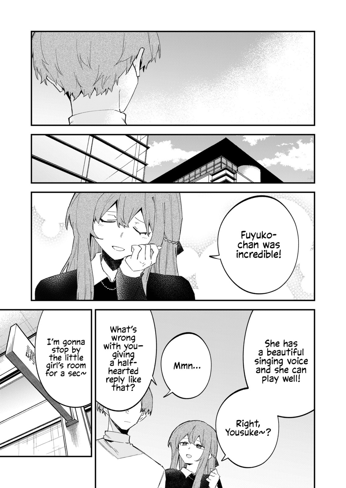 Read Wolf-chan wa Sumashitai chapter 66 image 4 on Lezhin