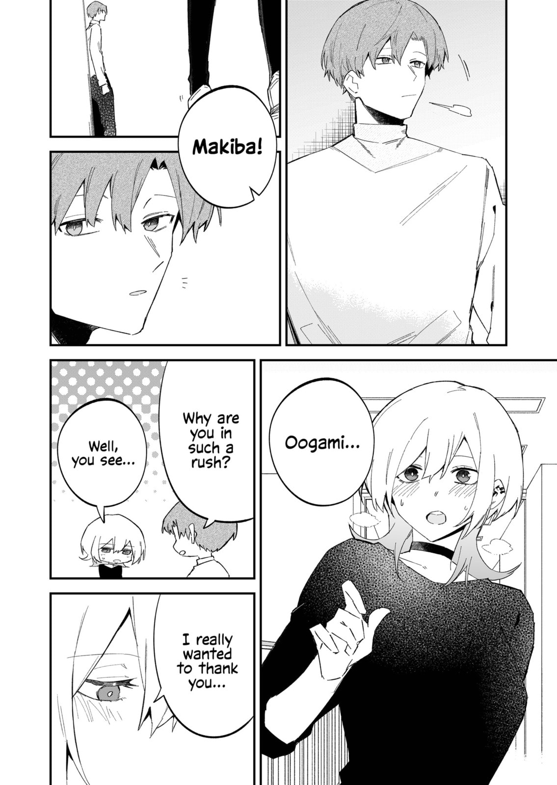Read Wolf-chan wa Sumashitai chapter 66 image 5 on Lezhin