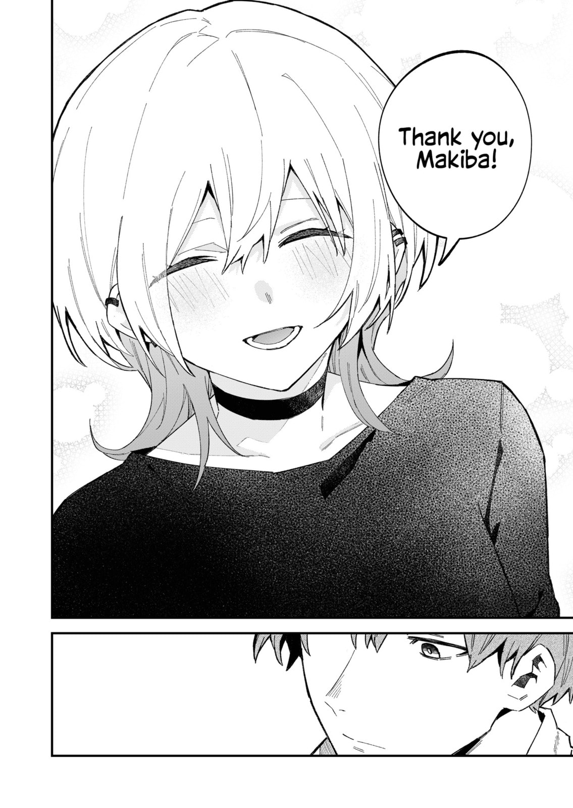 Read Wolf-chan wa Sumashitai chapter 66 image 7 on Lezhin
