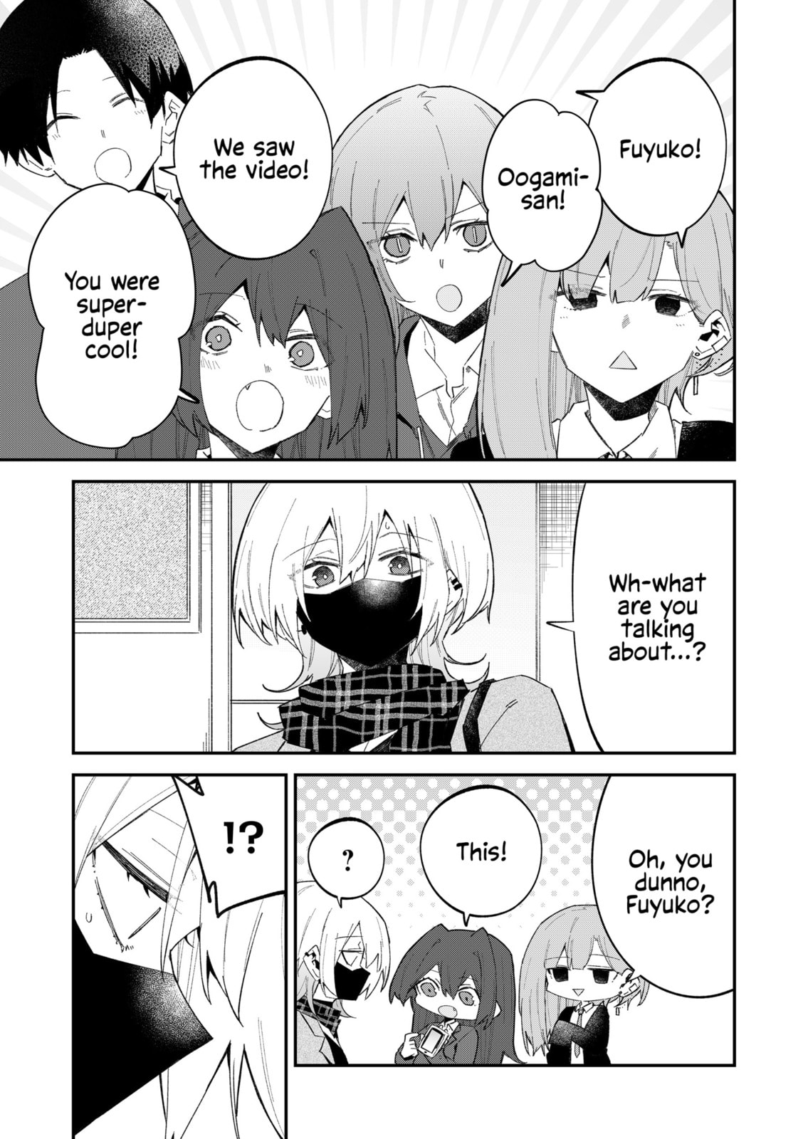 Read Wolf-chan wa Sumashitai chapter 67 image 2 on Lezhin