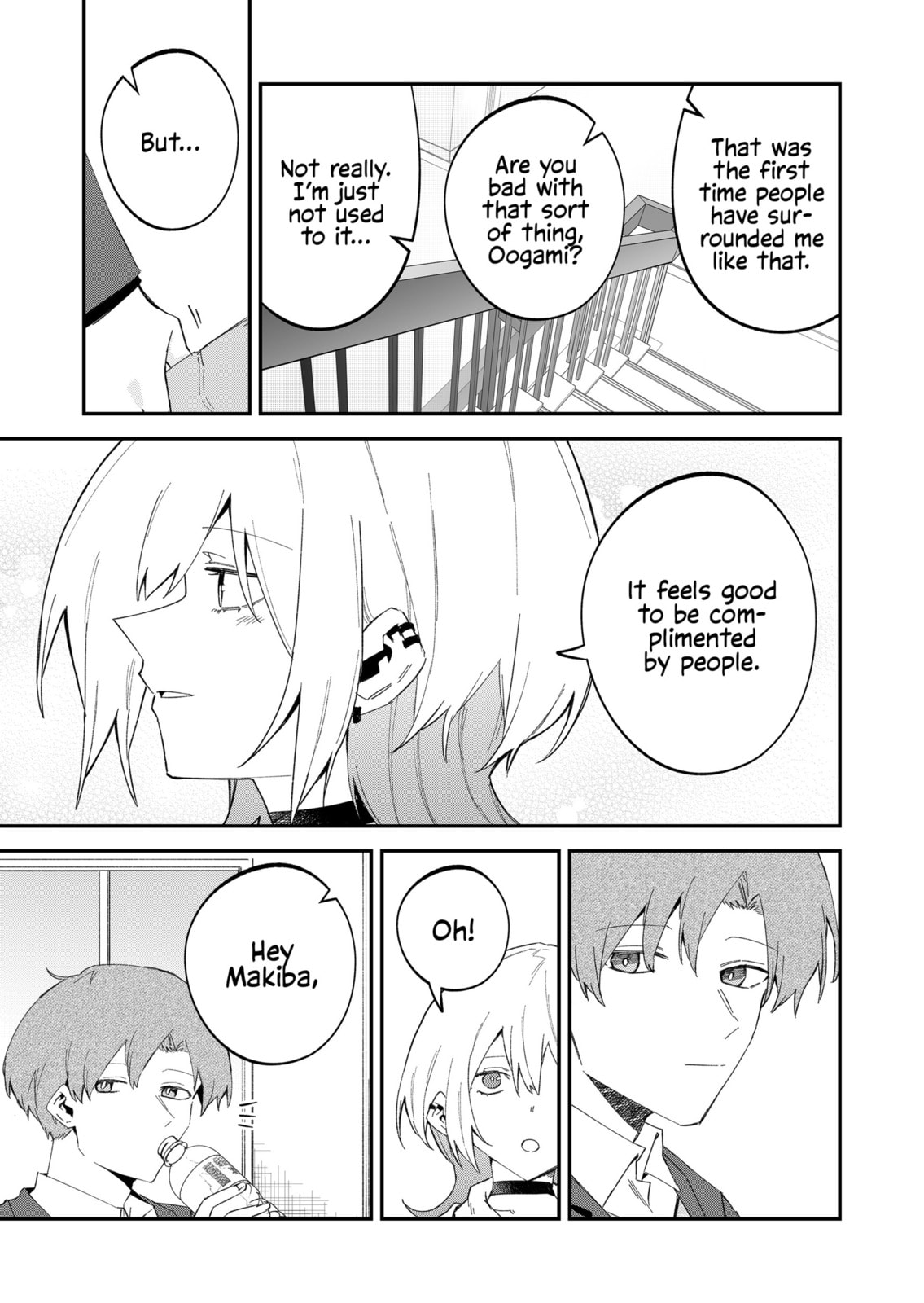 Read Wolf-chan wa Sumashitai chapter 67 image 6 on Lezhin