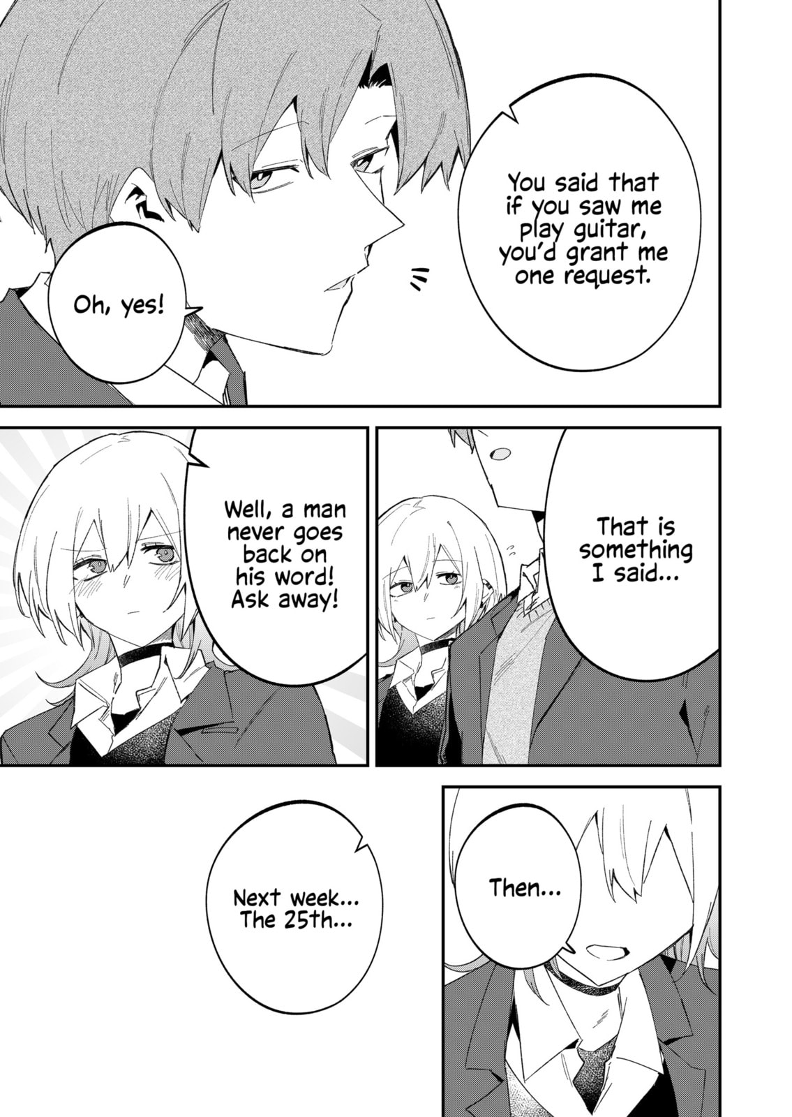 Read Wolf-chan wa Sumashitai chapter 67 image 8 on Lezhin