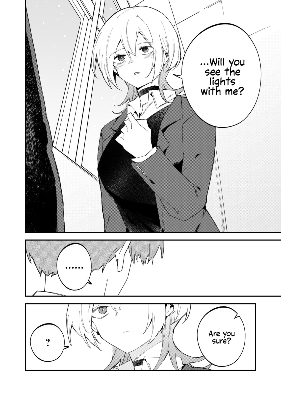 Read Wolf-chan wa Sumashitai chapter 67 image 9 on Lezhin
