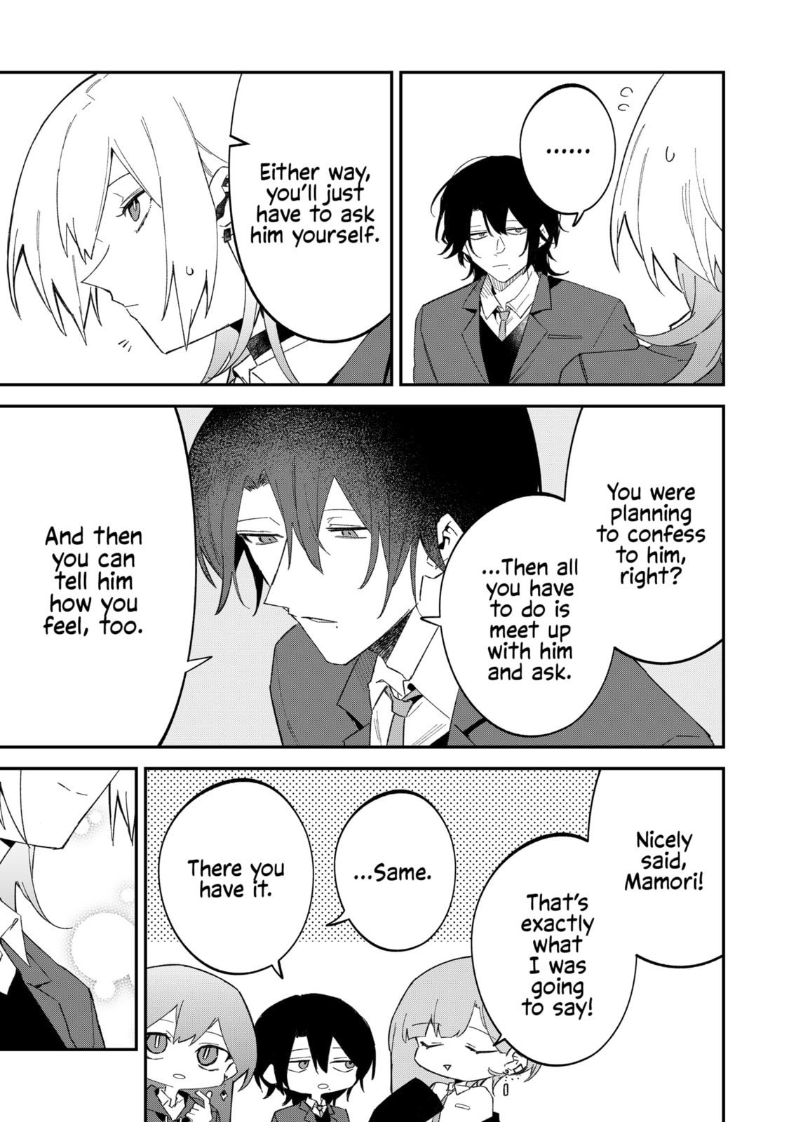 Read Wolf-chan wa Sumashitai chapter 68 image 10 on Lezhin