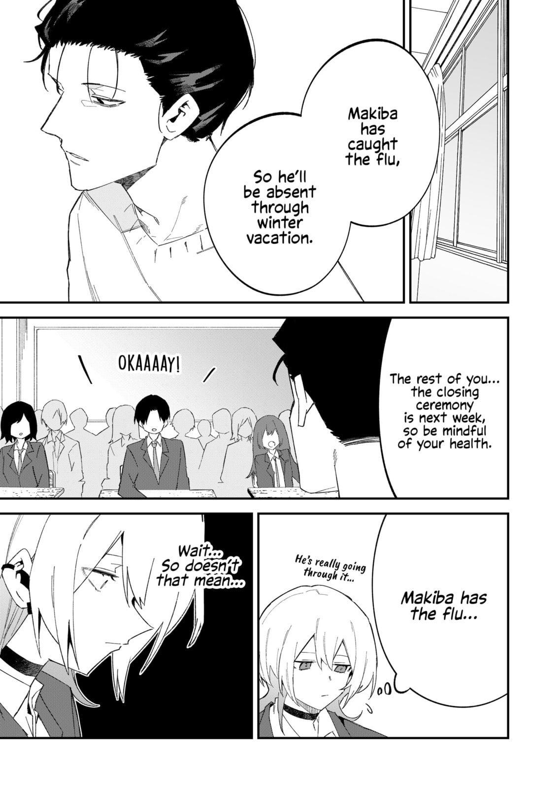 Read Wolf-chan wa Sumashitai chapter 68 image 12 on Lezhin