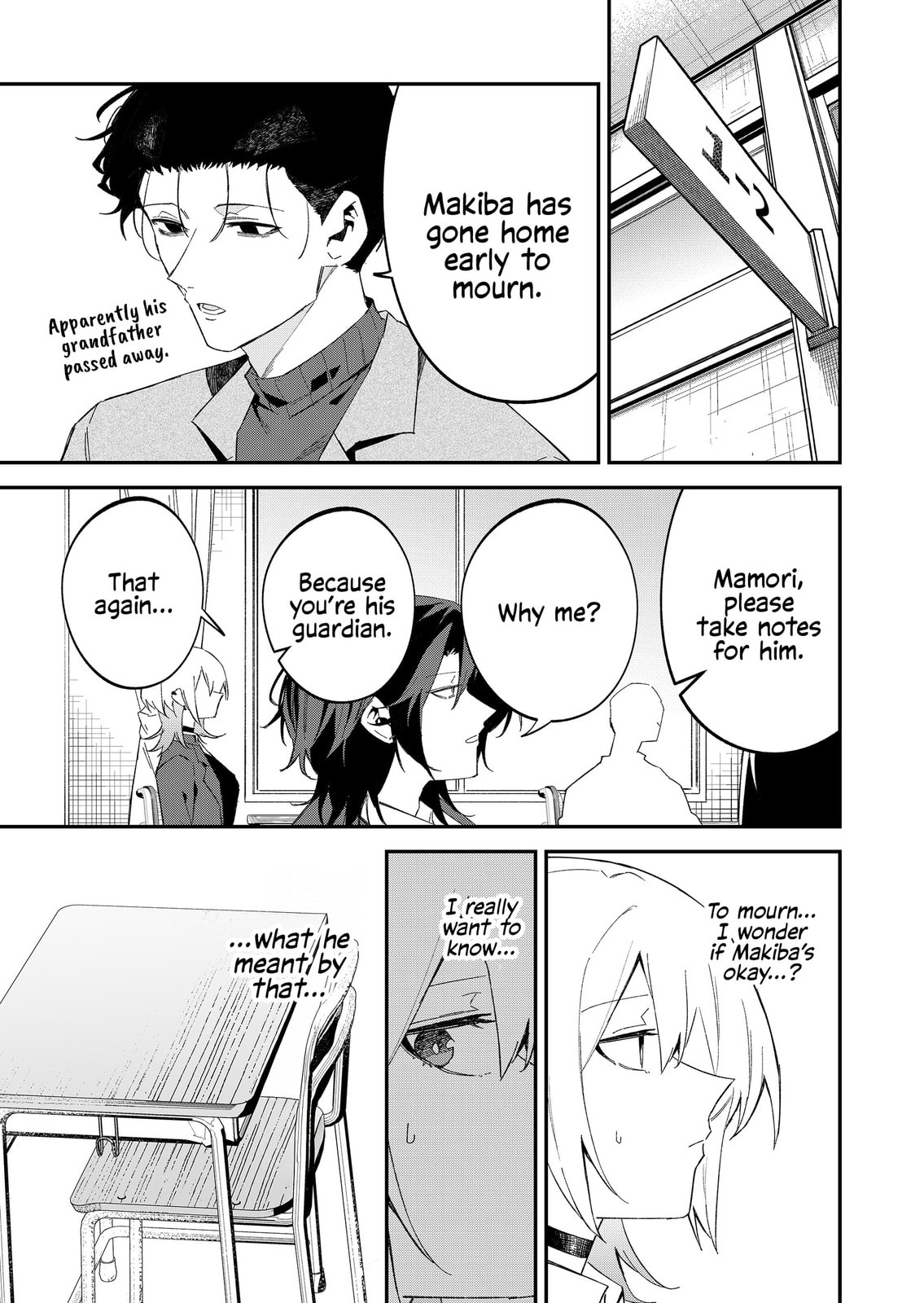 Read Wolf-chan wa Sumashitai chapter 68 image 4 on Lezhin