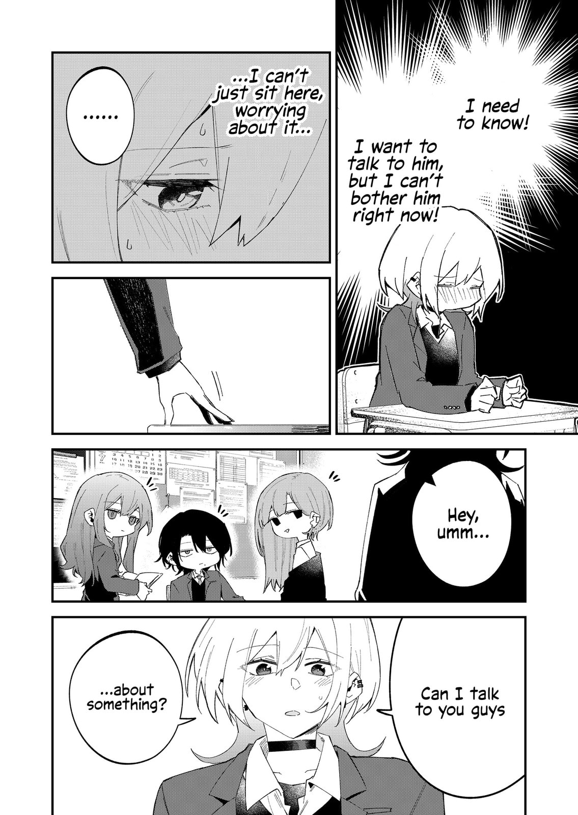 Read Wolf-chan wa Sumashitai chapter 68 image 5 on Lezhin