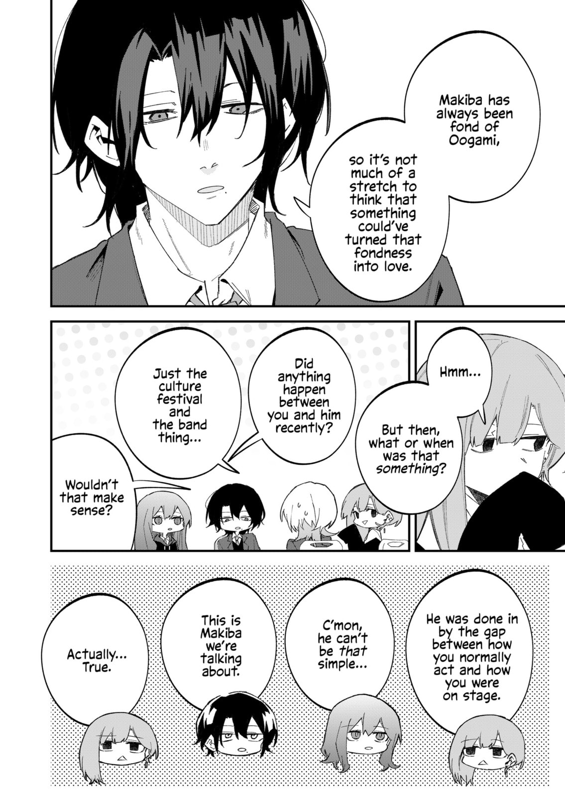 Read Wolf-chan wa Sumashitai chapter 68 image 7 on Lezhin