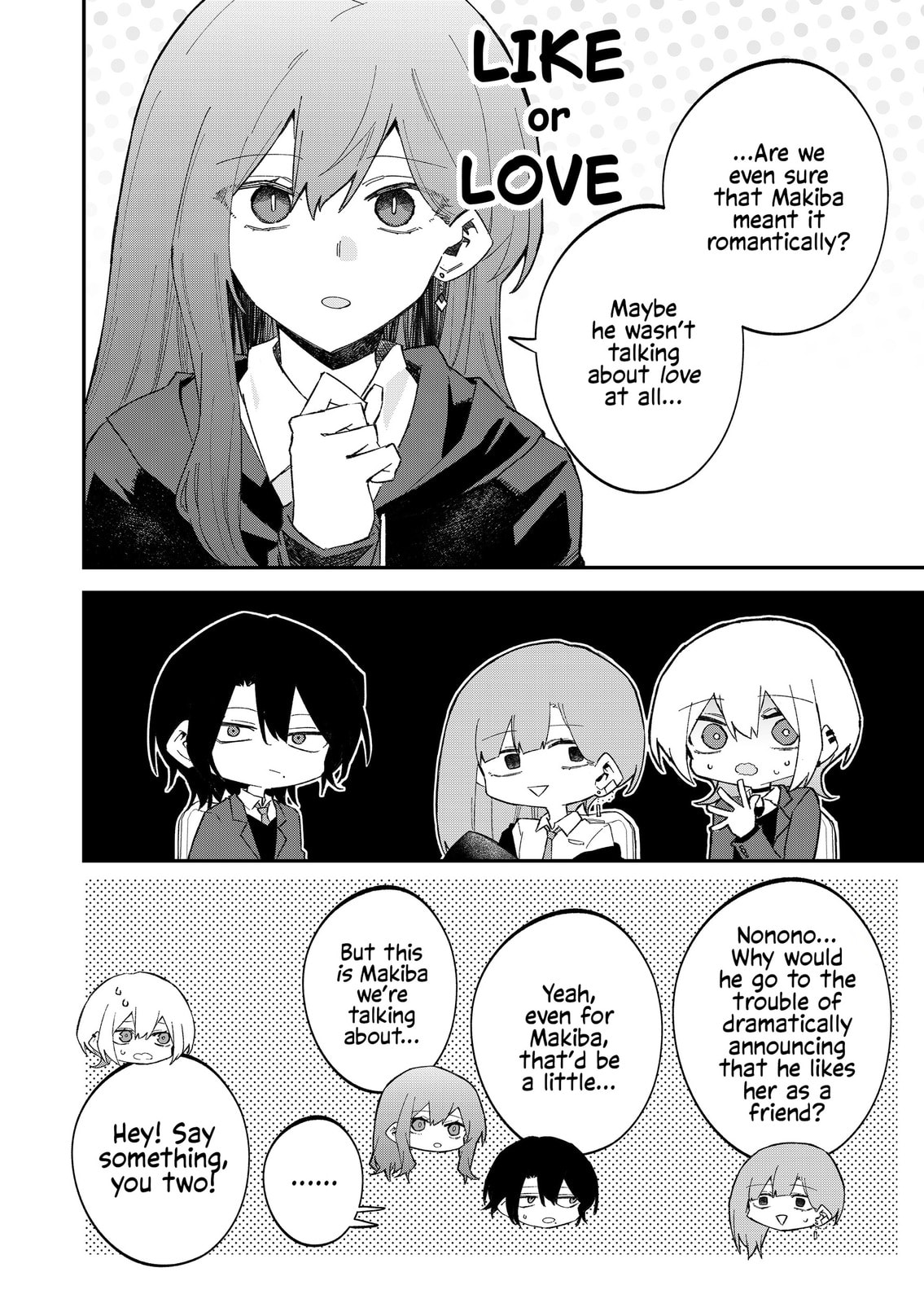 Read Wolf-chan wa Sumashitai chapter 68 image 9 on Lezhin