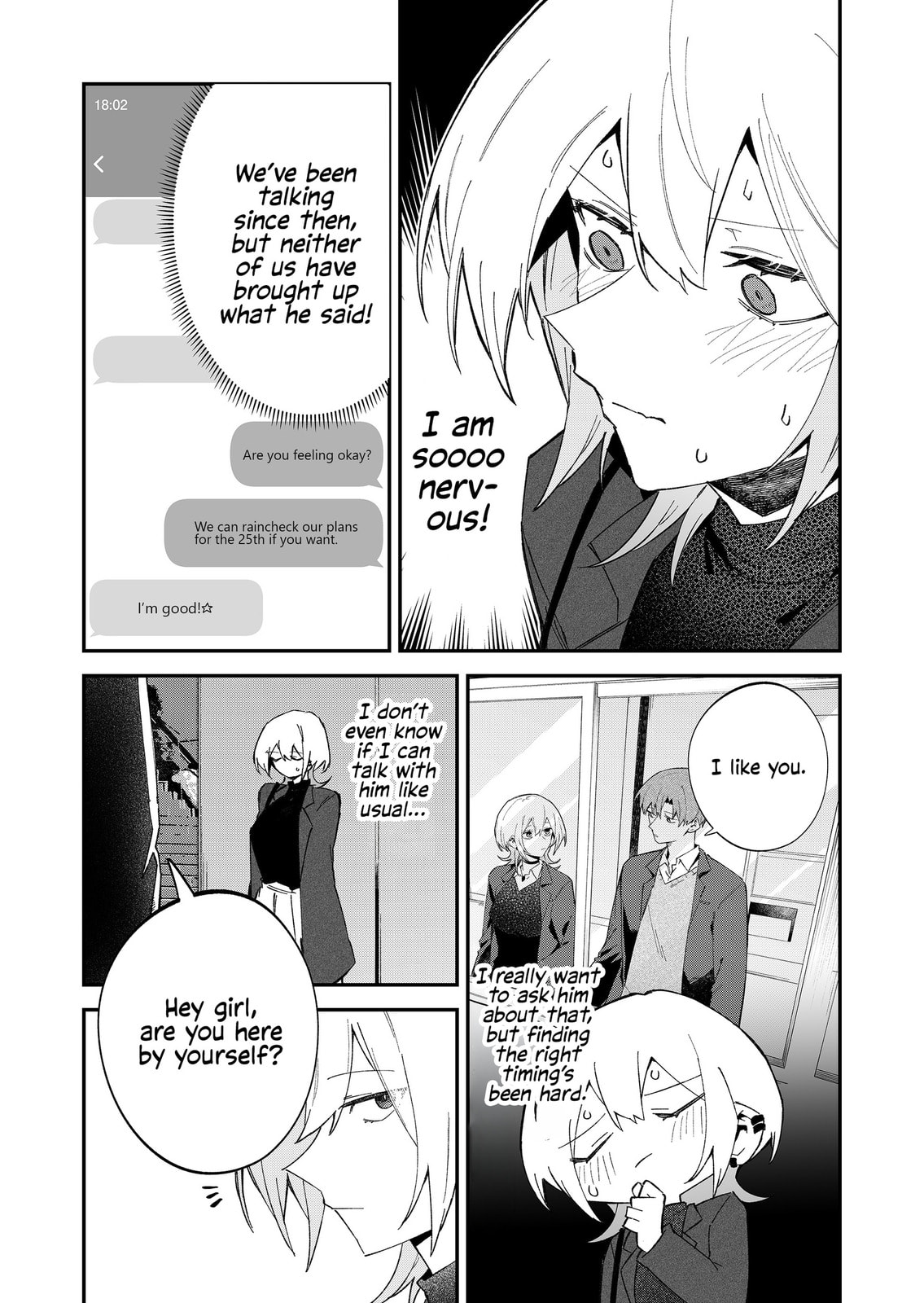 Read Wolf-chan wa Sumashitai chapter 69 image 1 on Lezhin