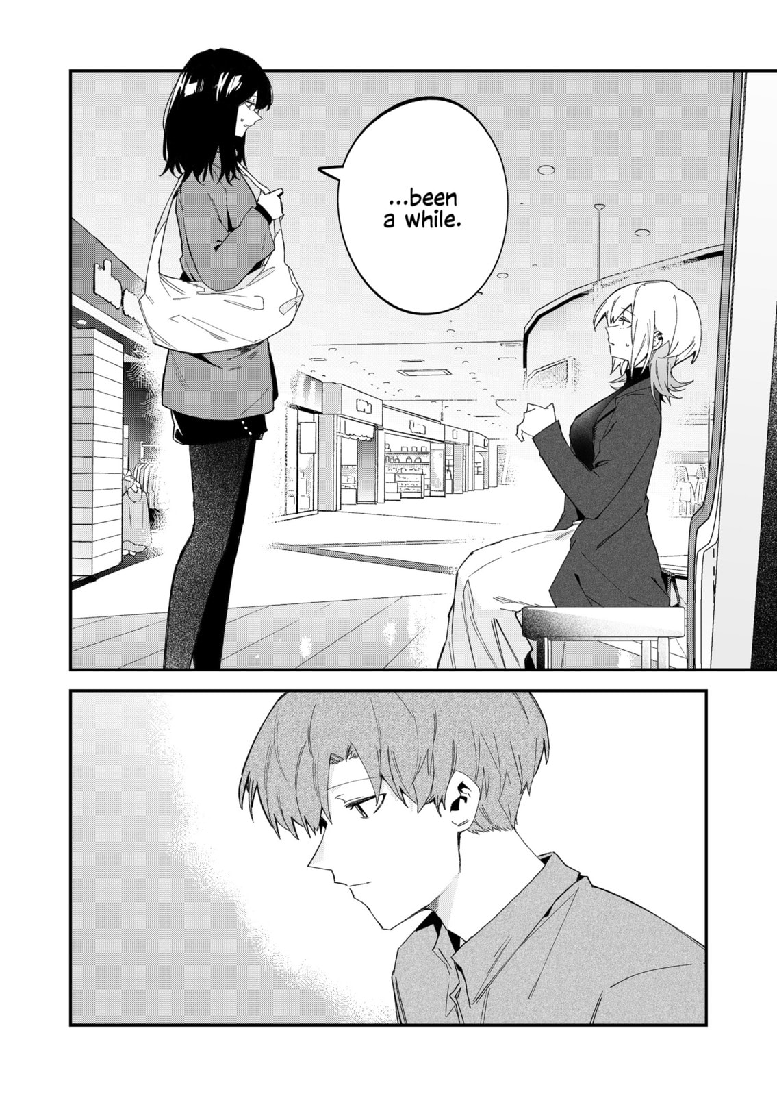 Read Wolf-chan wa Sumashitai chapter 69 image 15 on Lezhin