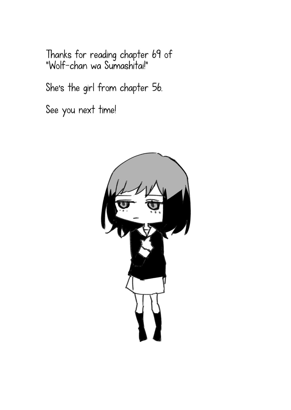 Read Wolf-chan wa Sumashitai chapter 69 image 16 on Lezhin