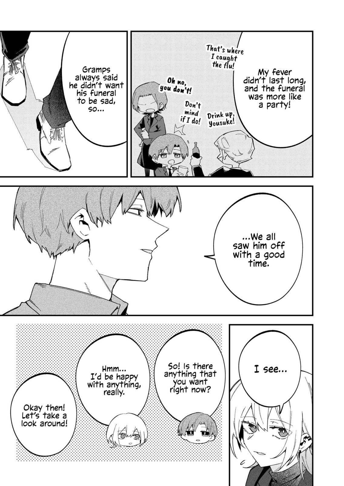 Read Wolf-chan wa Sumashitai chapter 69 image 6 on Lezhin
