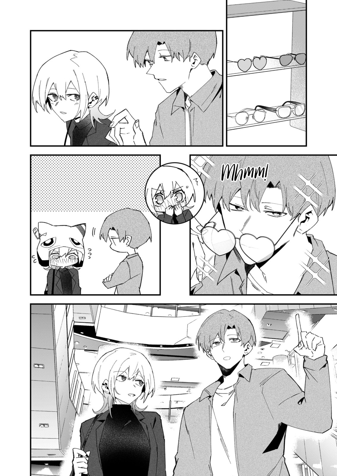 Read Wolf-chan wa Sumashitai chapter 69 image 7 on Lezhin