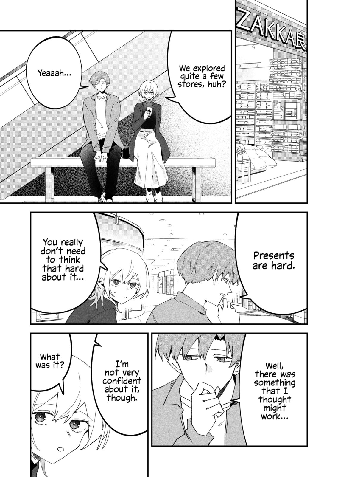 Read Wolf-chan wa Sumashitai chapter 69 image 8 on Lezhin