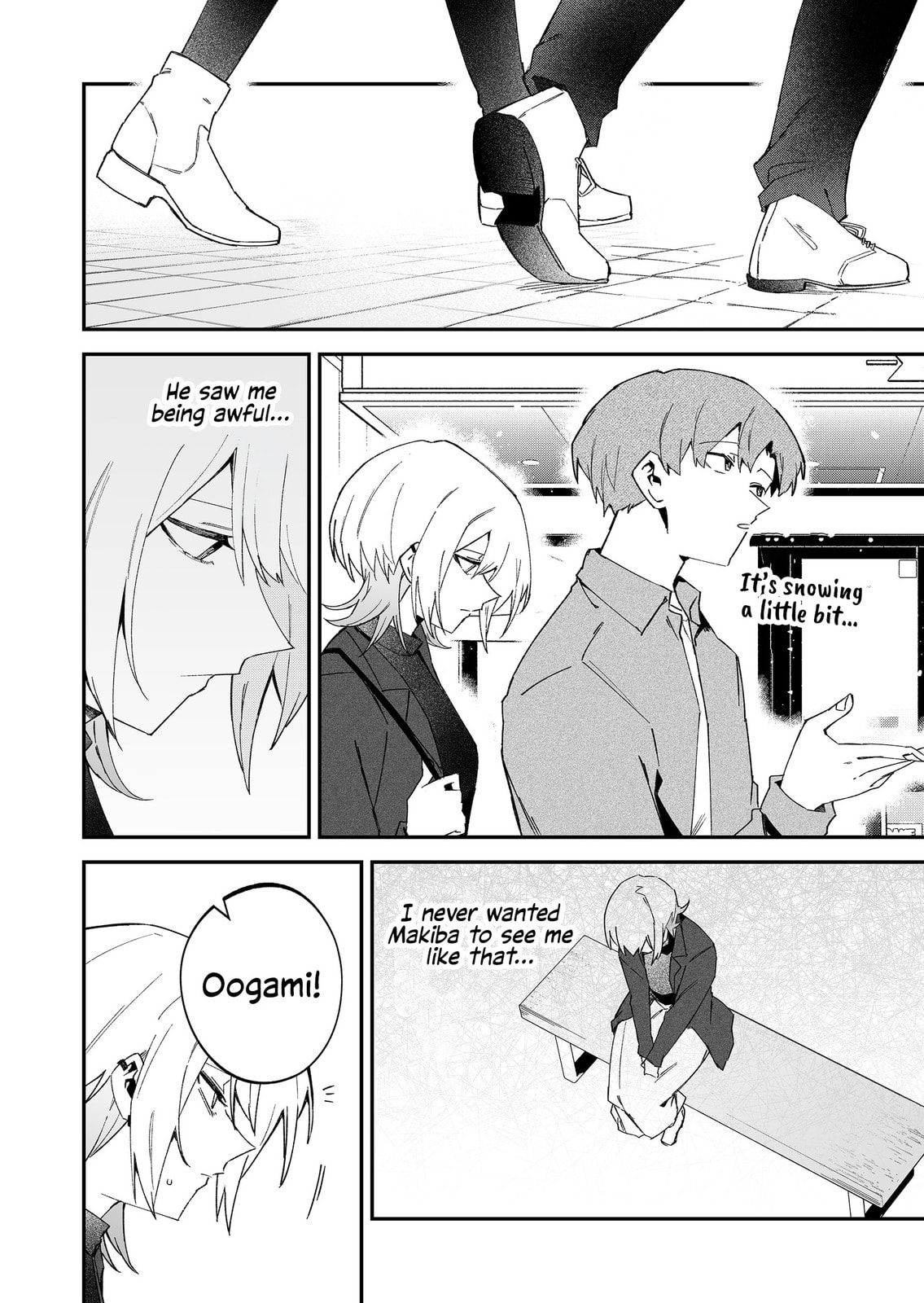 Read Wolf-chan wa Sumashitai chapter 70 image 11 on Lezhin