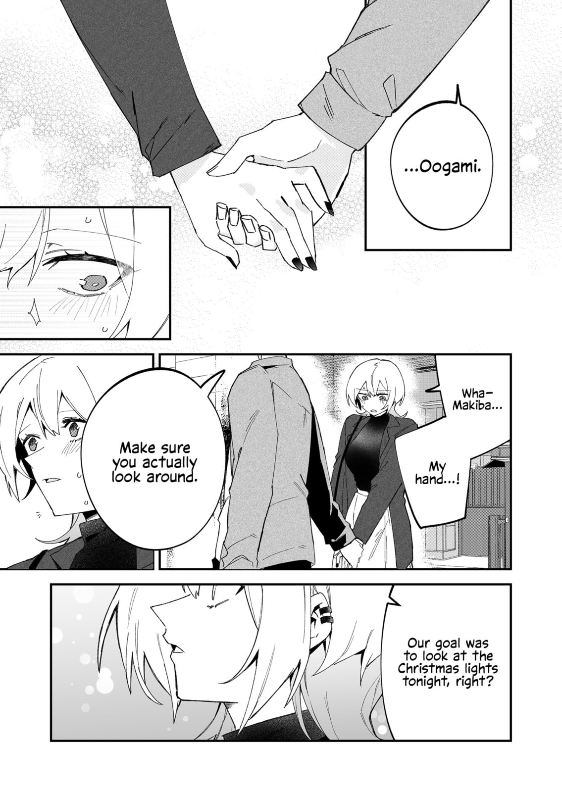 Read Wolf-chan wa Sumashitai chapter 70 image 14 on Lezhin