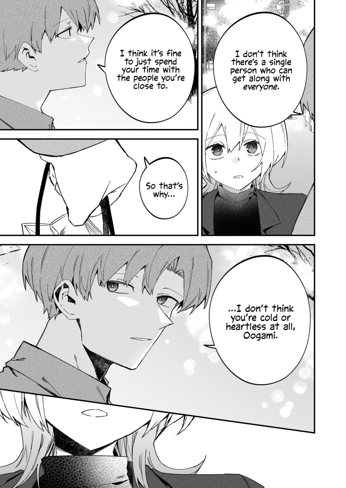 Read Wolf-chan wa Sumashitai chapter 70 image 16 on Lezhin