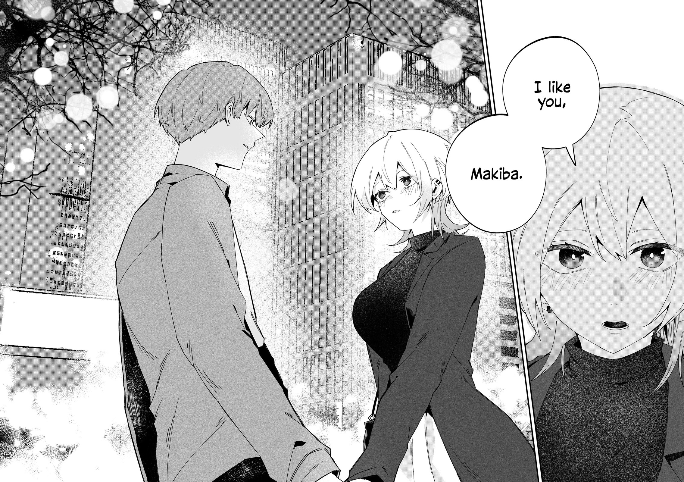 Read Wolf-chan wa Sumashitai chapter 70 image 19 on Lezhin